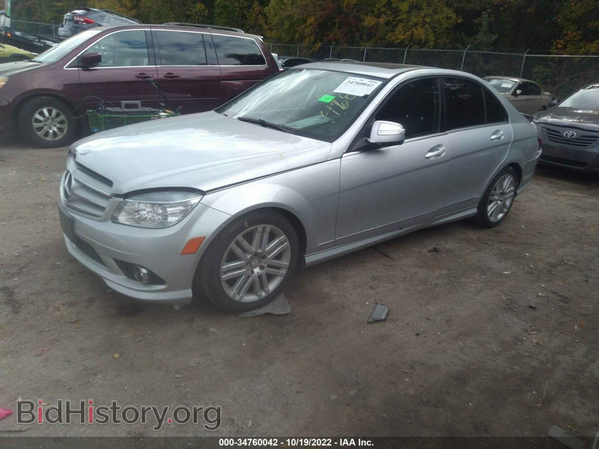 2009 MERCEDES-BENZ C-CLASS - VIN: WDDGF54X09F210941 - Фото 2
