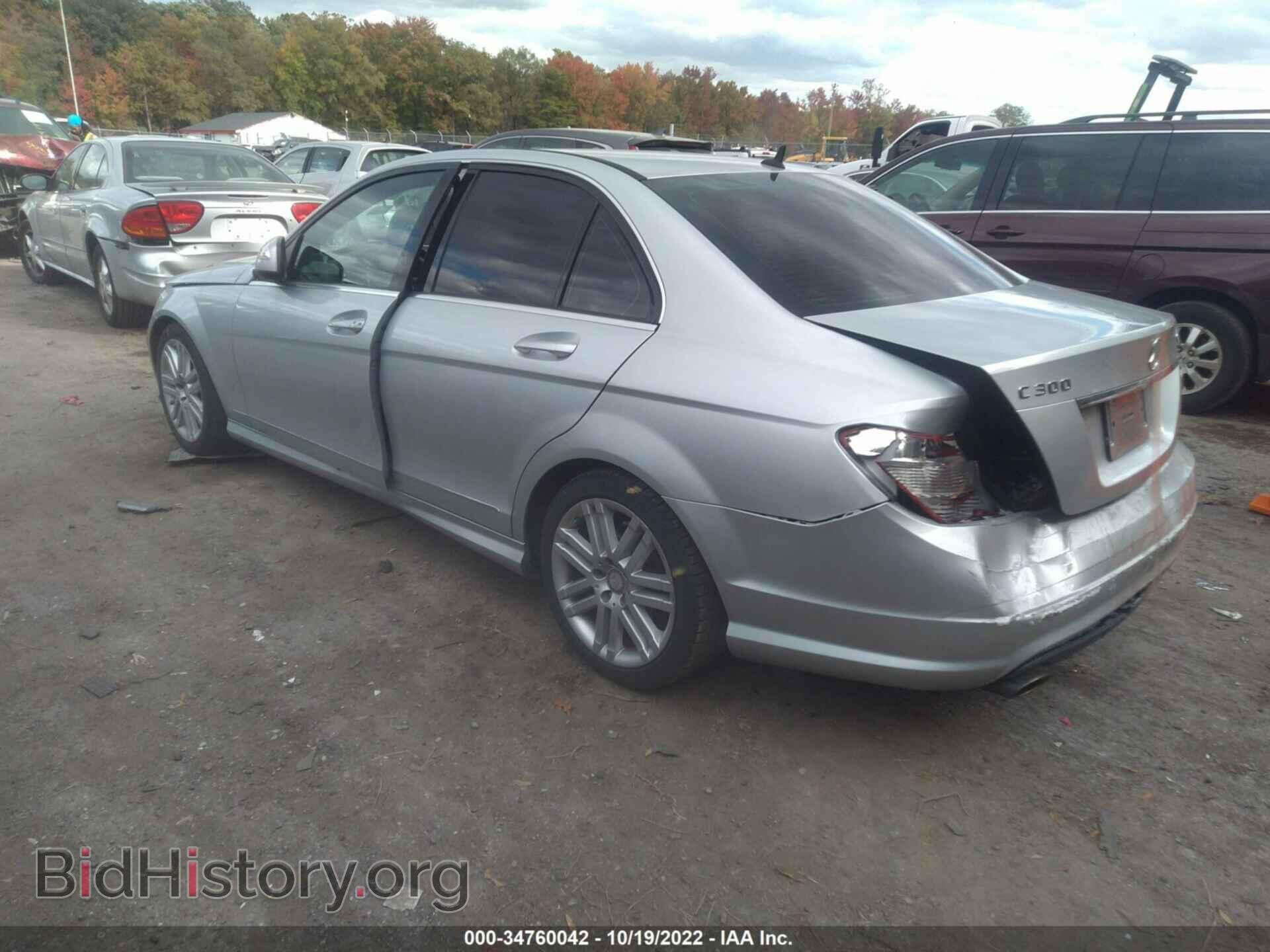 2009 MERCEDES-BENZ C-CLASS - VIN: WDDGF54X09F210941 - Фото 3