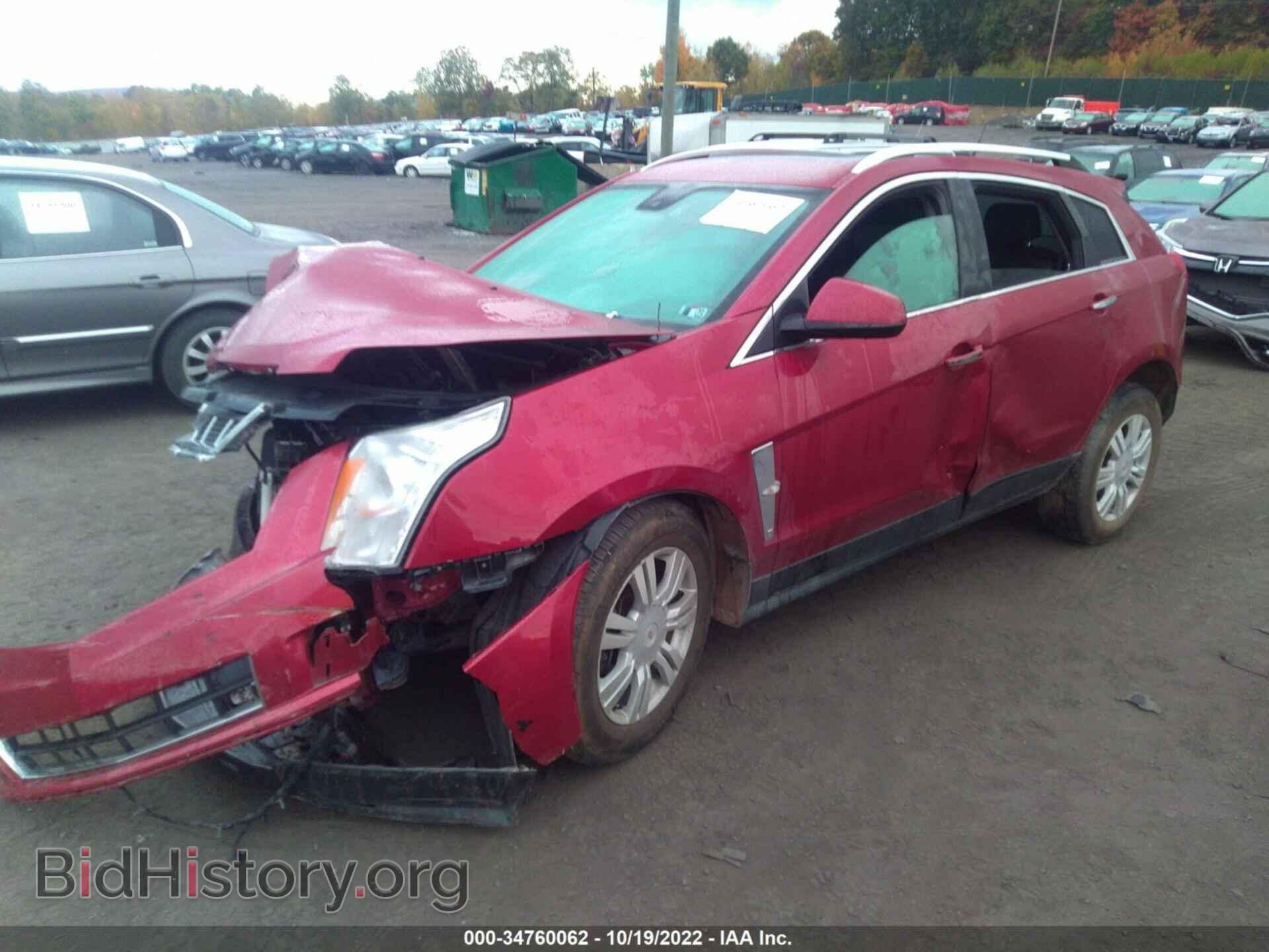2012 CADILLAC SRX - VIN: 3GYFNDE38CS560345 - Фото 2