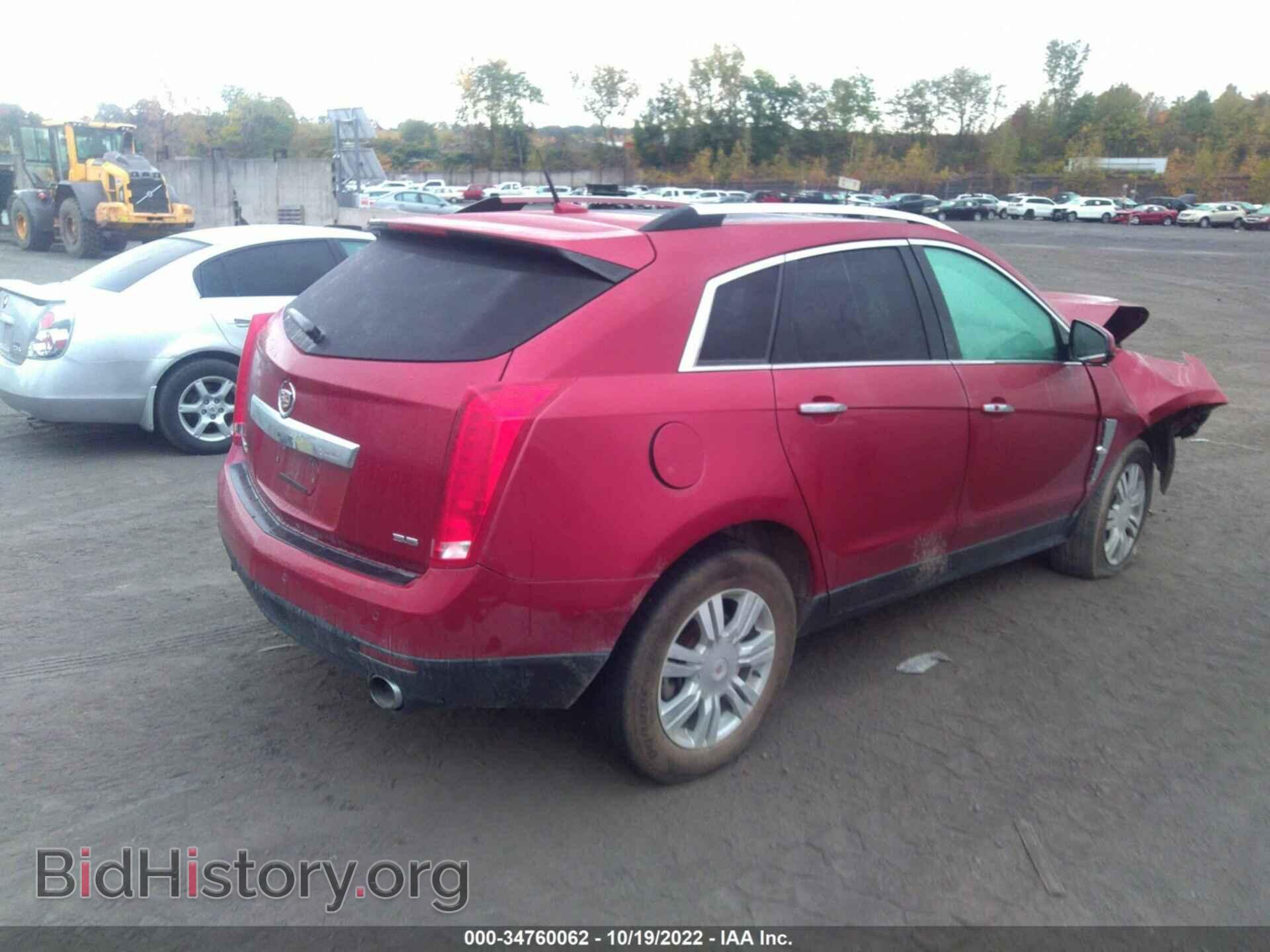 2012 CADILLAC SRX - VIN: 3GYFNDE38CS560345 - Фото 4