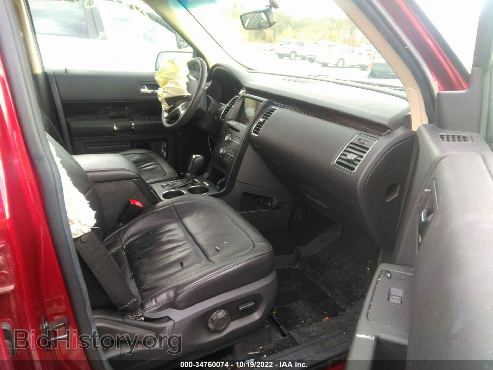 2019 FORD FLEX - VIN: 2FMGK5C85KBA33483 - Фото 5