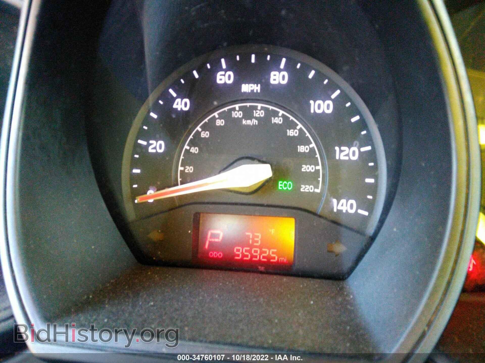 2014 KIA RIO - VIN: KNADM5A38E6334578 - Фото 7