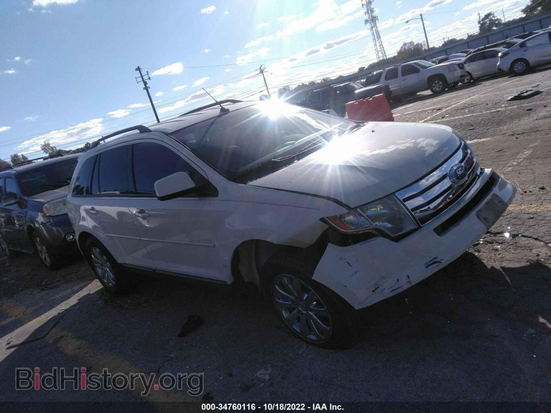 Фотография 2FMDK38C97BB29550 - FORD EDGE 2007