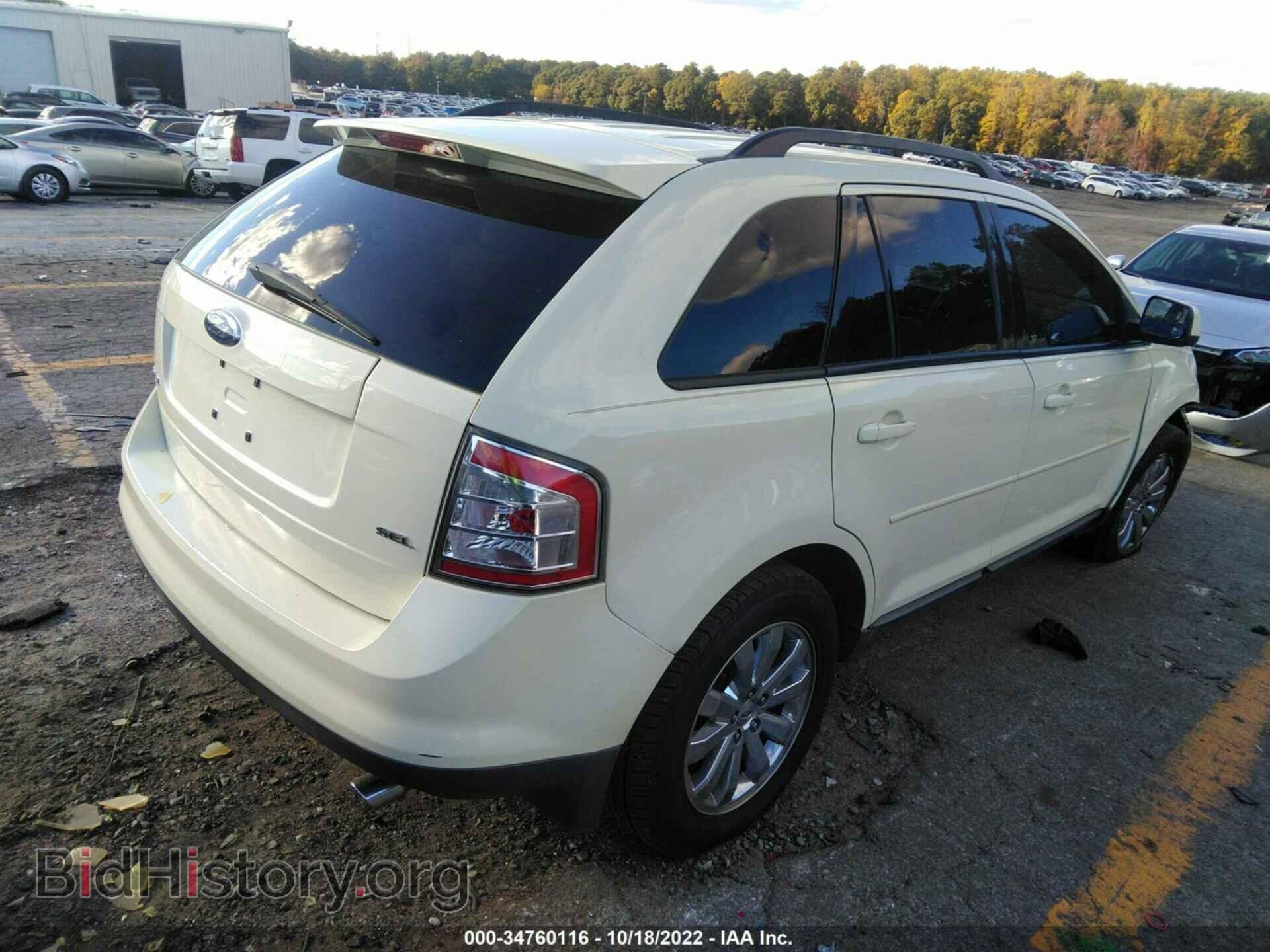 2007 FORD EDGE - VIN: 2FMDK38C97BB29550 - Фото 4