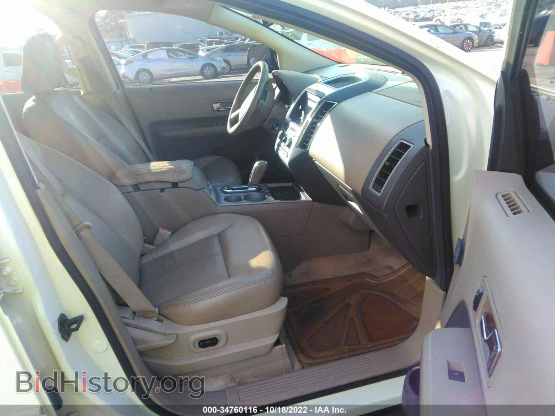 2007 FORD EDGE - VIN: 2FMDK38C97BB29550 - Фото 5