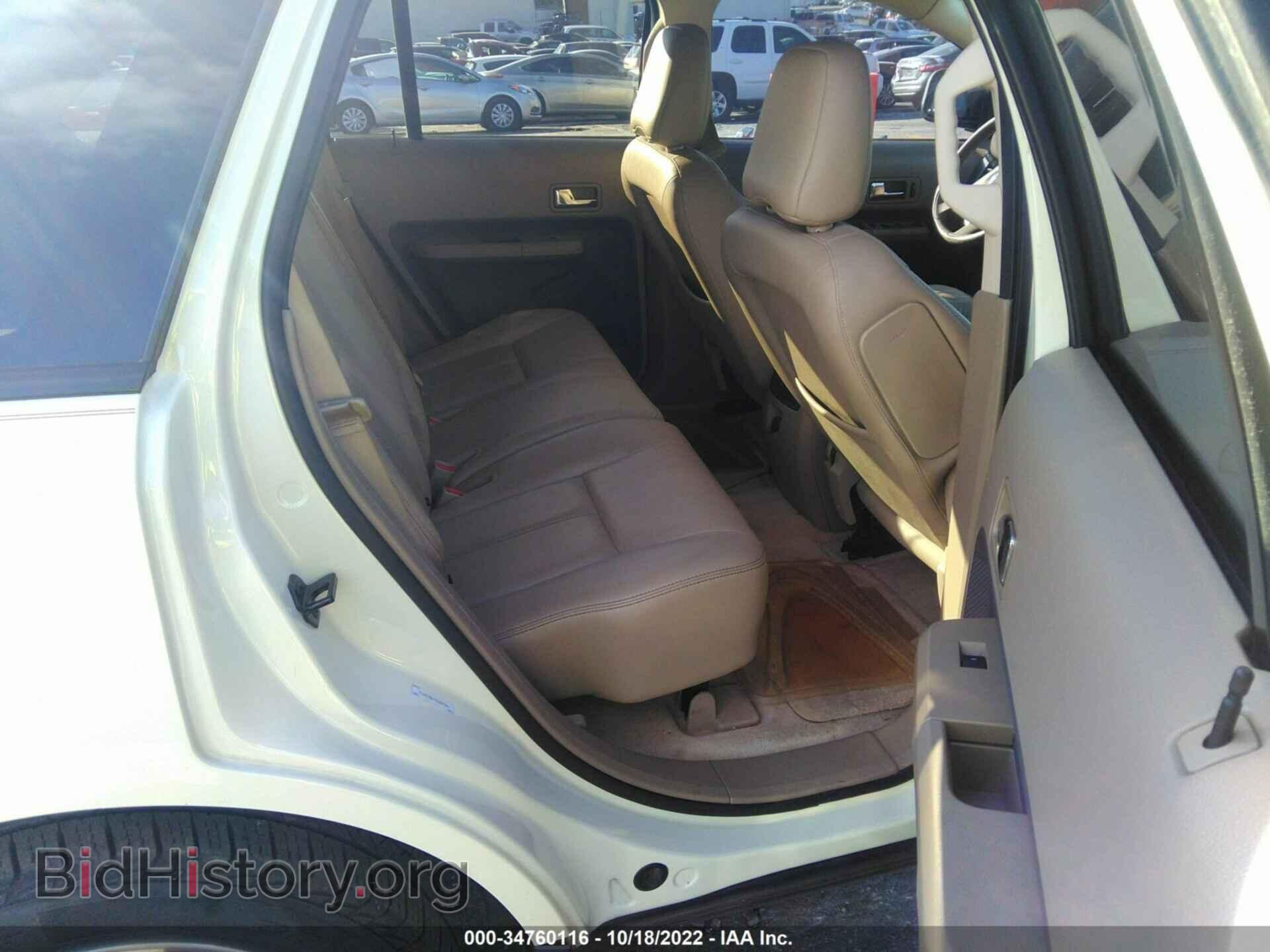 2007 FORD EDGE - VIN: 2FMDK38C97BB29550 - Фото 8