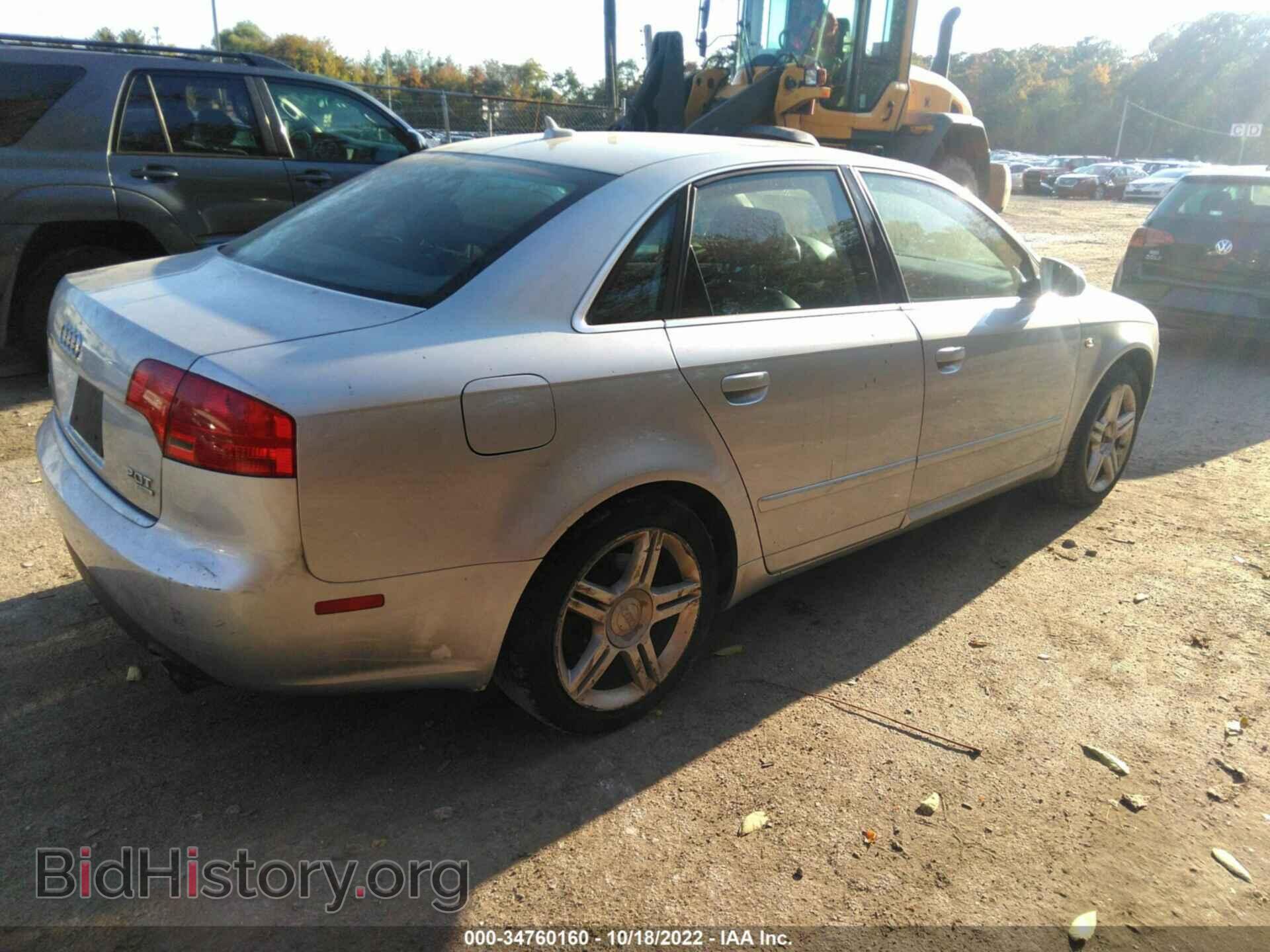 2007 AUDI A4 - VIN: WAUDF78E77A253245 - Фото 4