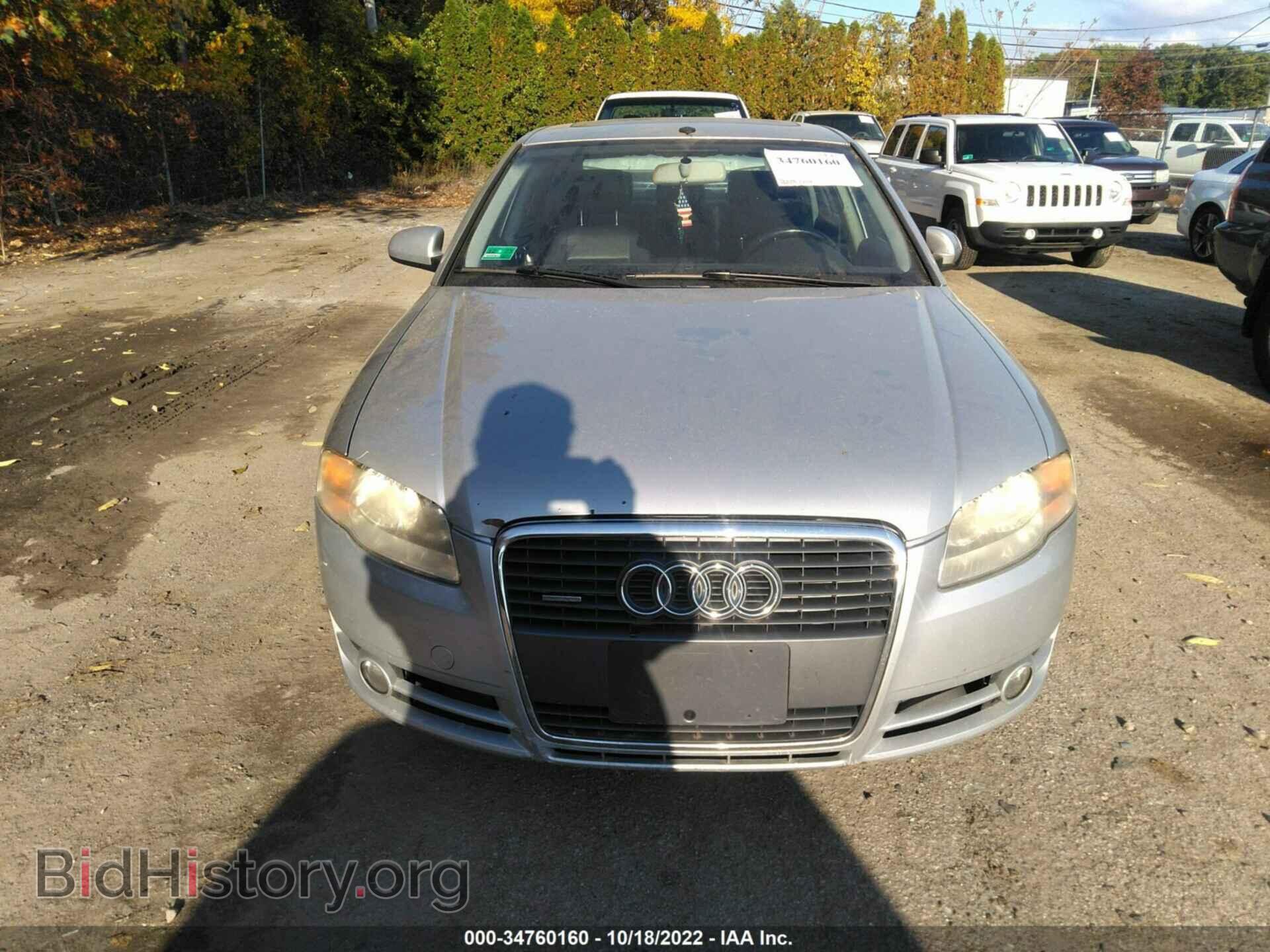 2007 AUDI A4 - VIN: WAUDF78E77A253245 - Фото 6
