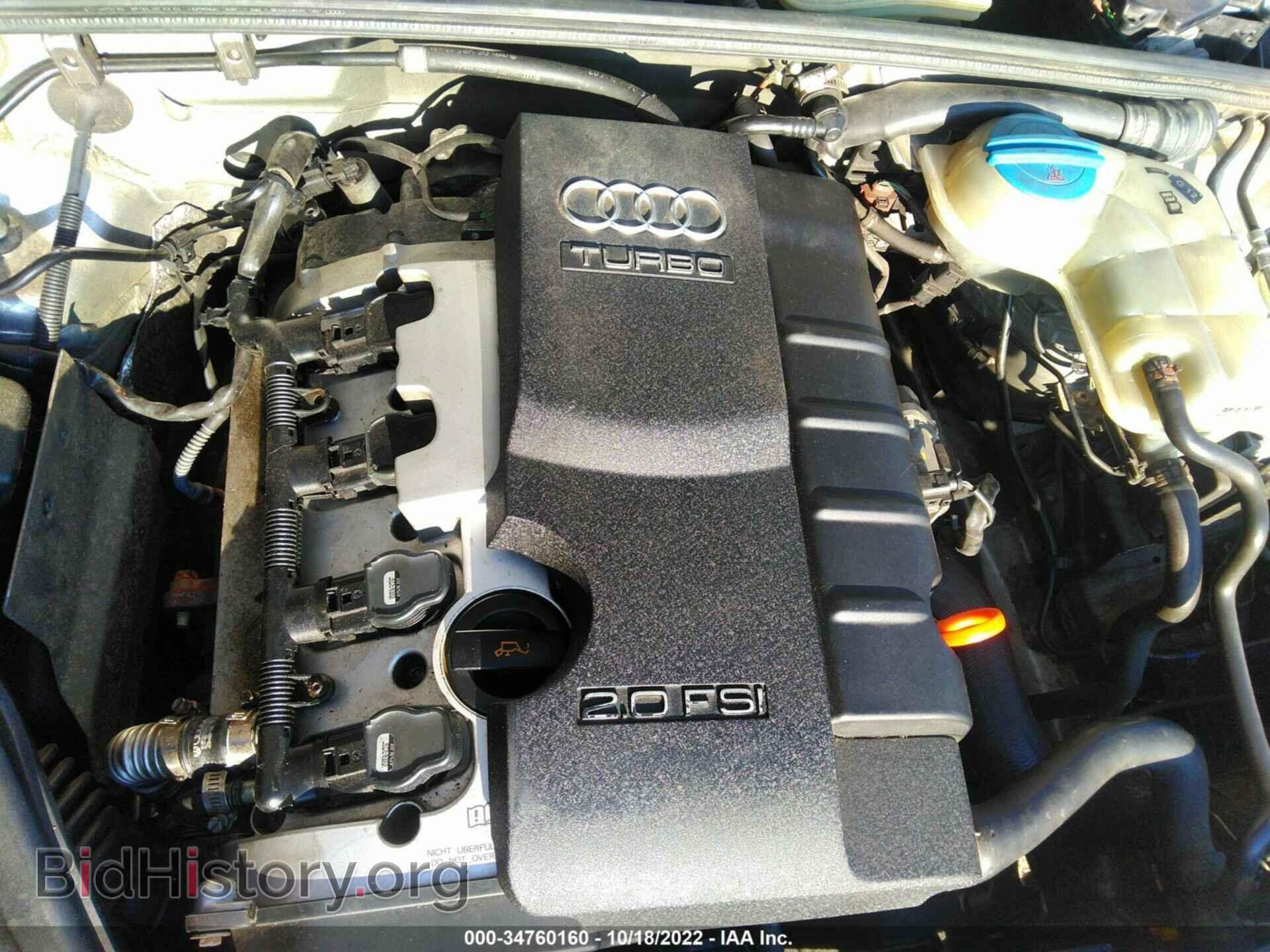2007 AUDI A4 - VIN: WAUDF78E77A253245 - Фото 10