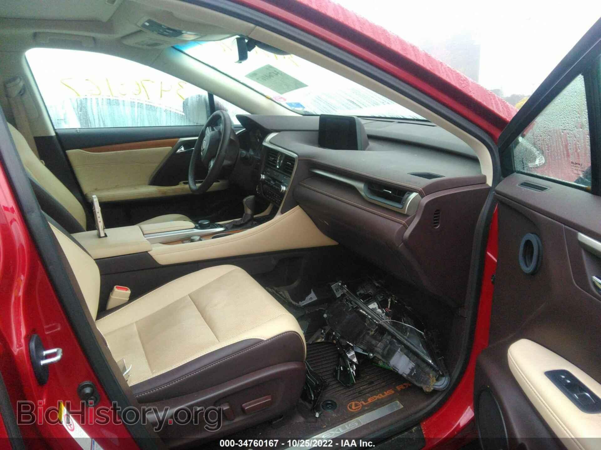 2017 LEXUS RX - VIN: 2T2BZMCA0HC107170 - Photo 5