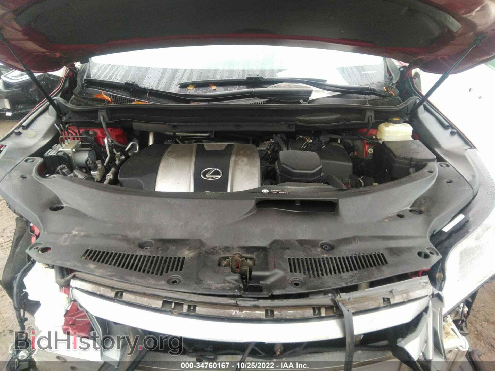 2017 LEXUS RX - VIN: 2T2BZMCA0HC107170 - Photo 10
