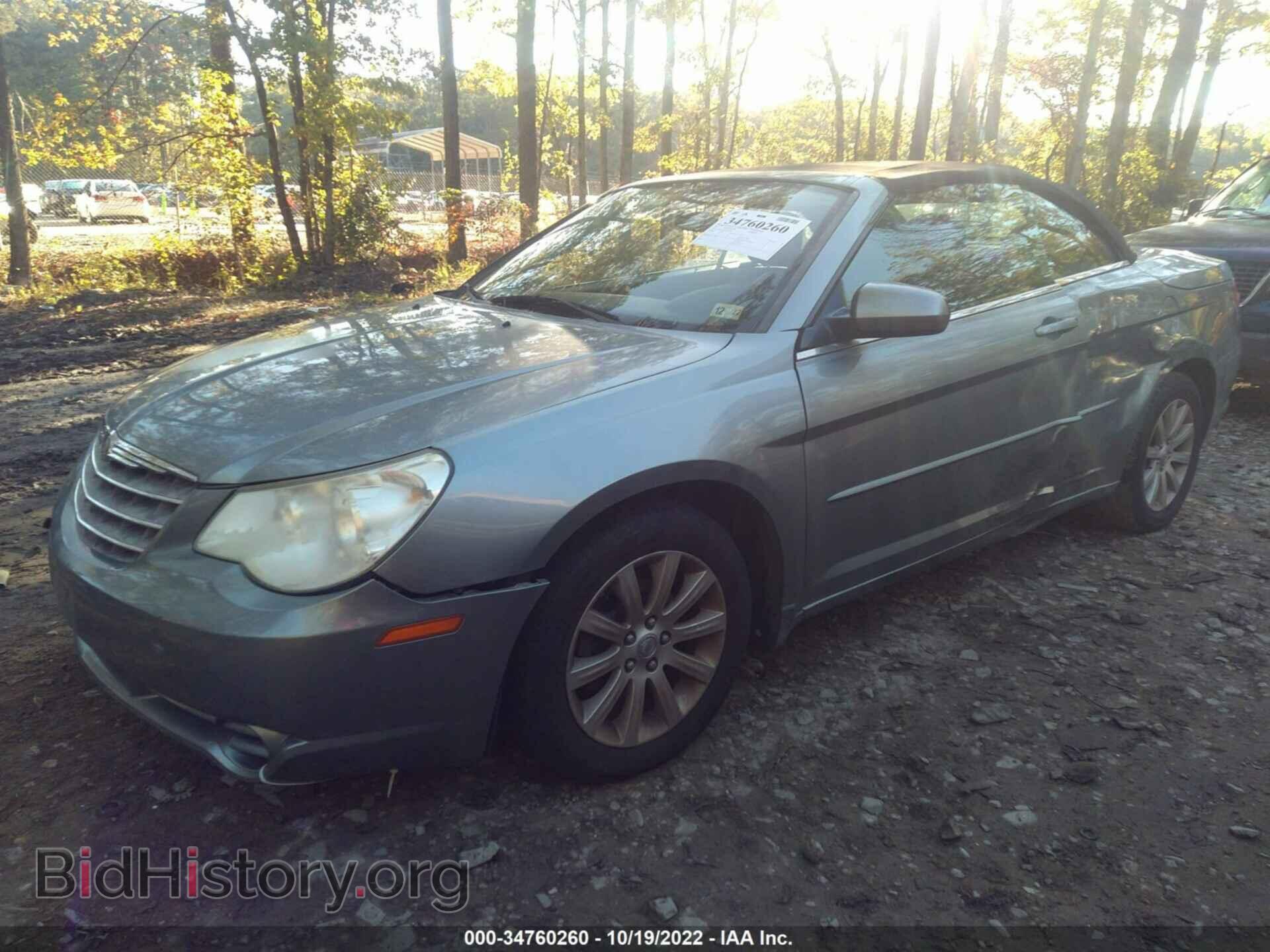 2010 CHRYSLER SEBRING - VIN: 1C3BC5ED8AN147586 - Фото 2