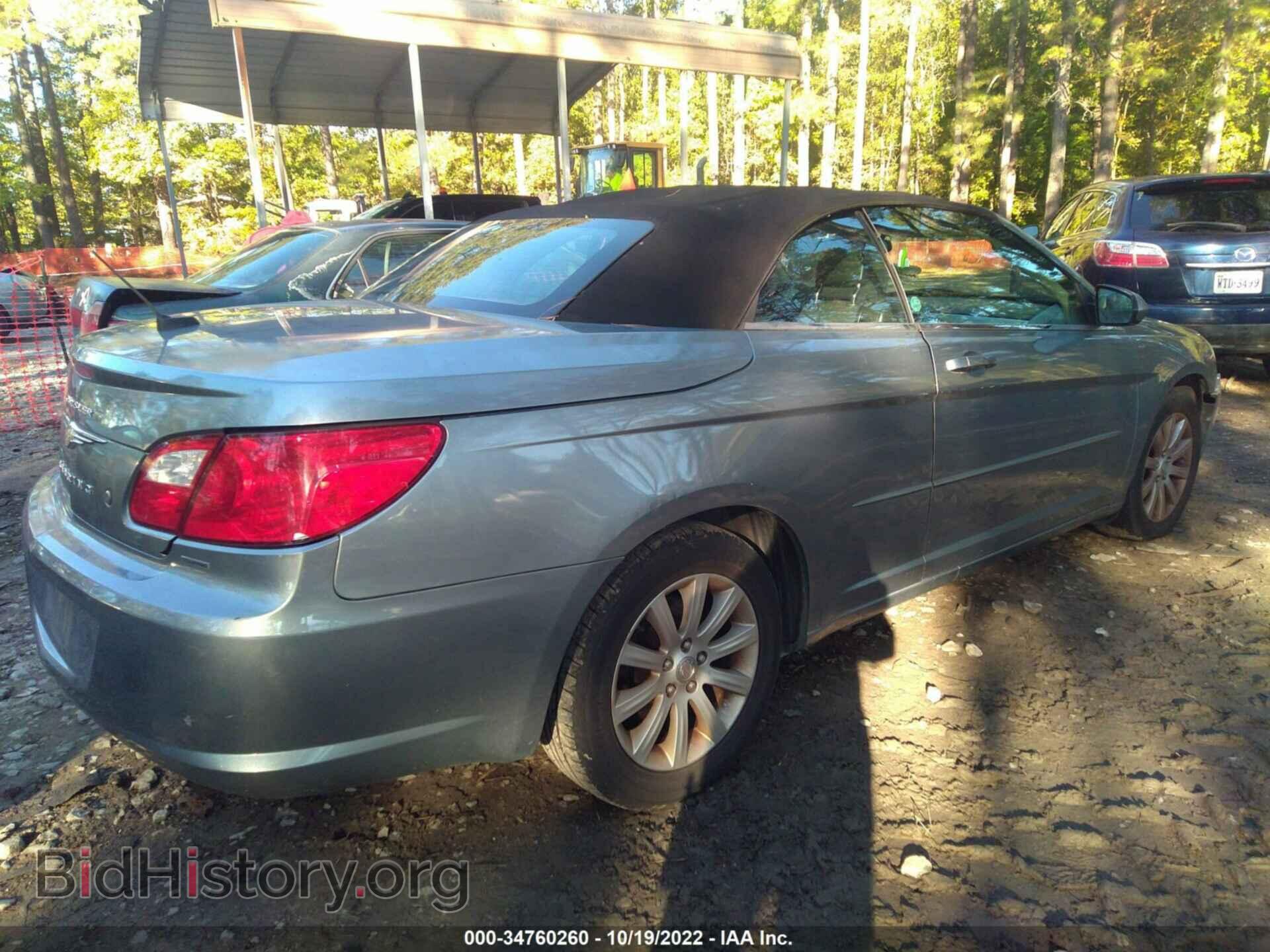 2010 CHRYSLER SEBRING - VIN: 1C3BC5ED8AN147586 - Фото 4
