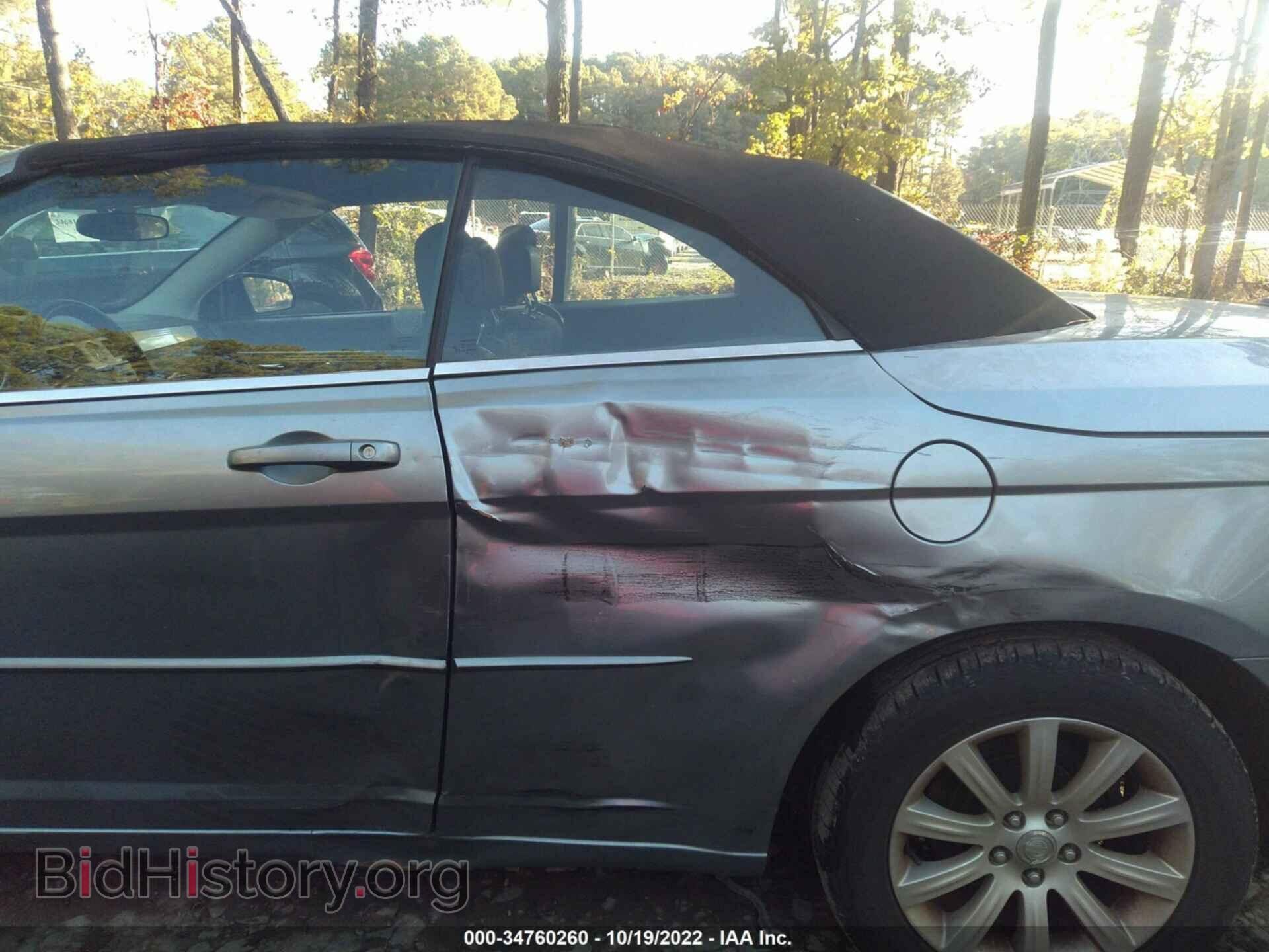 2010 CHRYSLER SEBRING - VIN: 1C3BC5ED8AN147586 - Фото 6