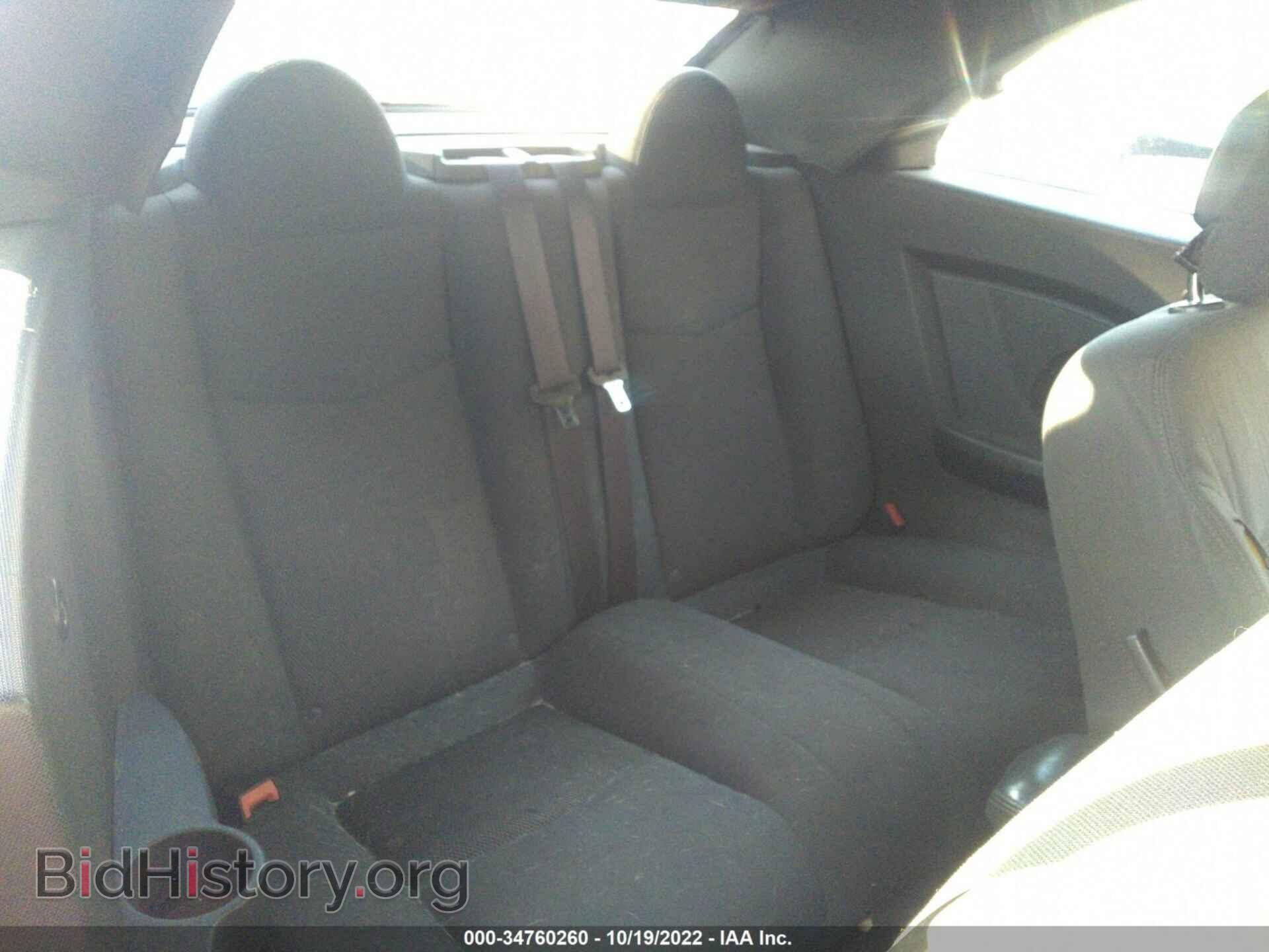 2010 CHRYSLER SEBRING - VIN: 1C3BC5ED8AN147586 - Фото 8