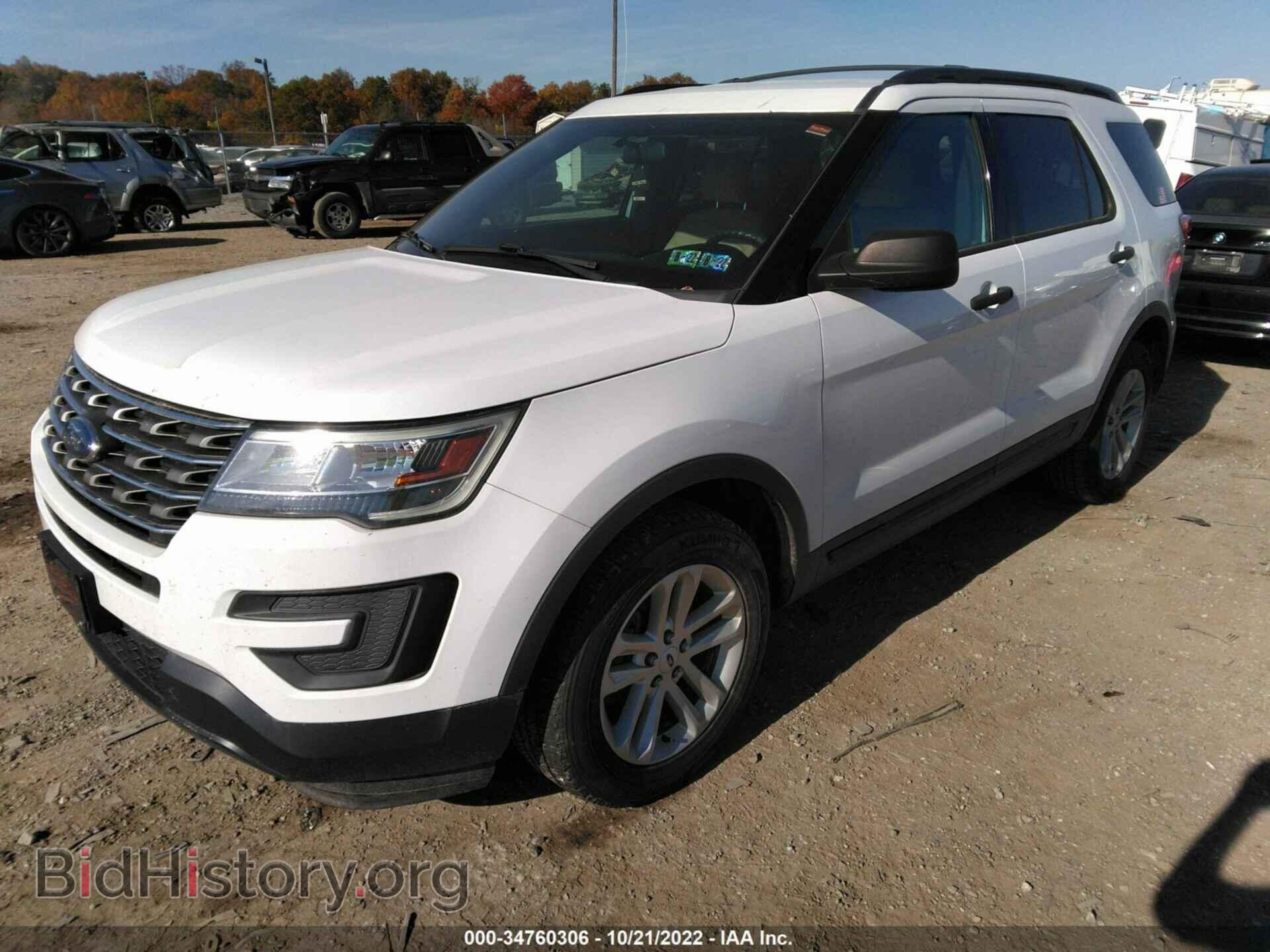2017 FORD EXPLORER - VIN: 1FM5K8B84HGC45366 - Photo 2