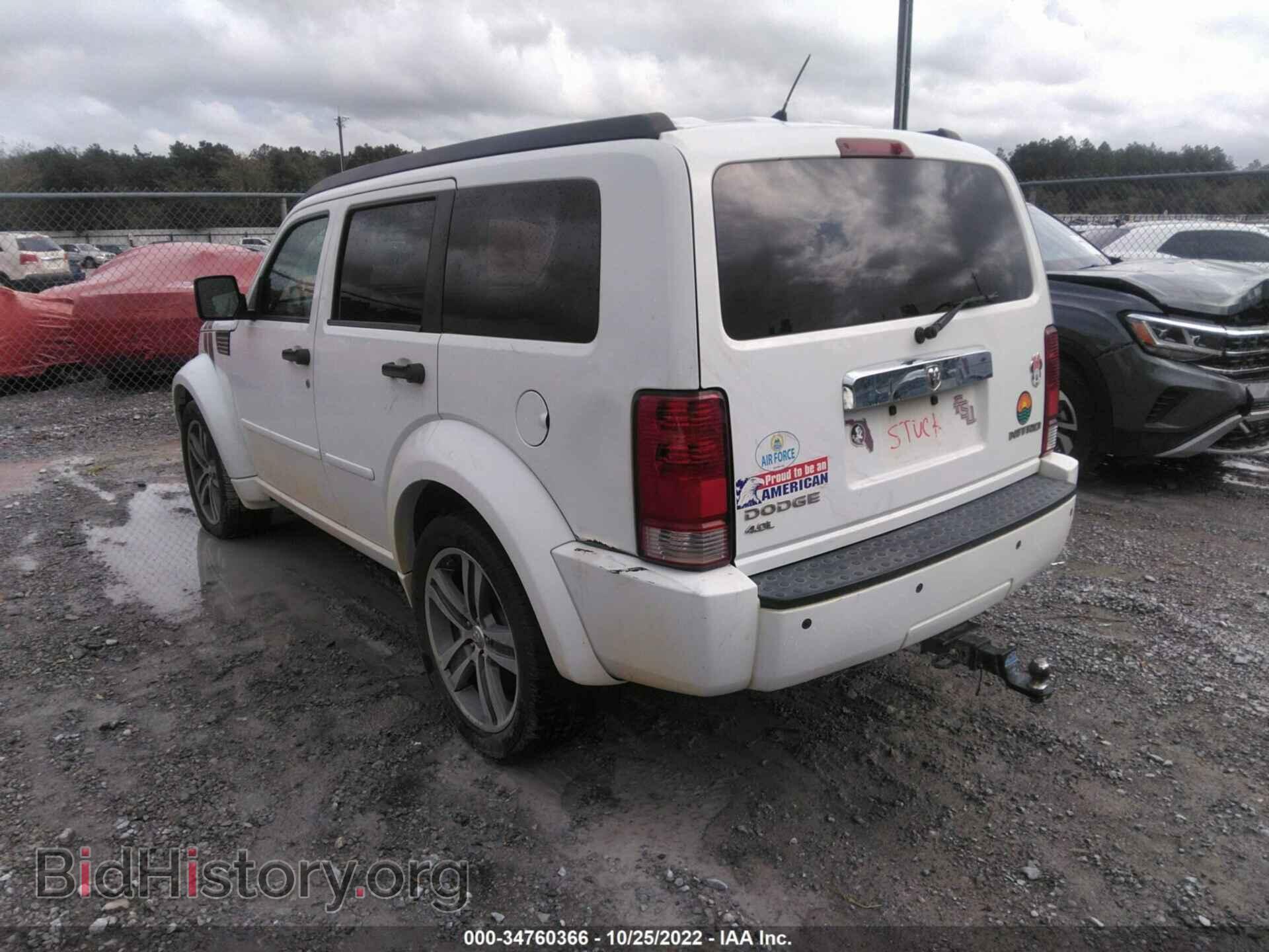2011 DODGE NITRO - VIN: 1D4PT7GX5BW589681 - Photo 3