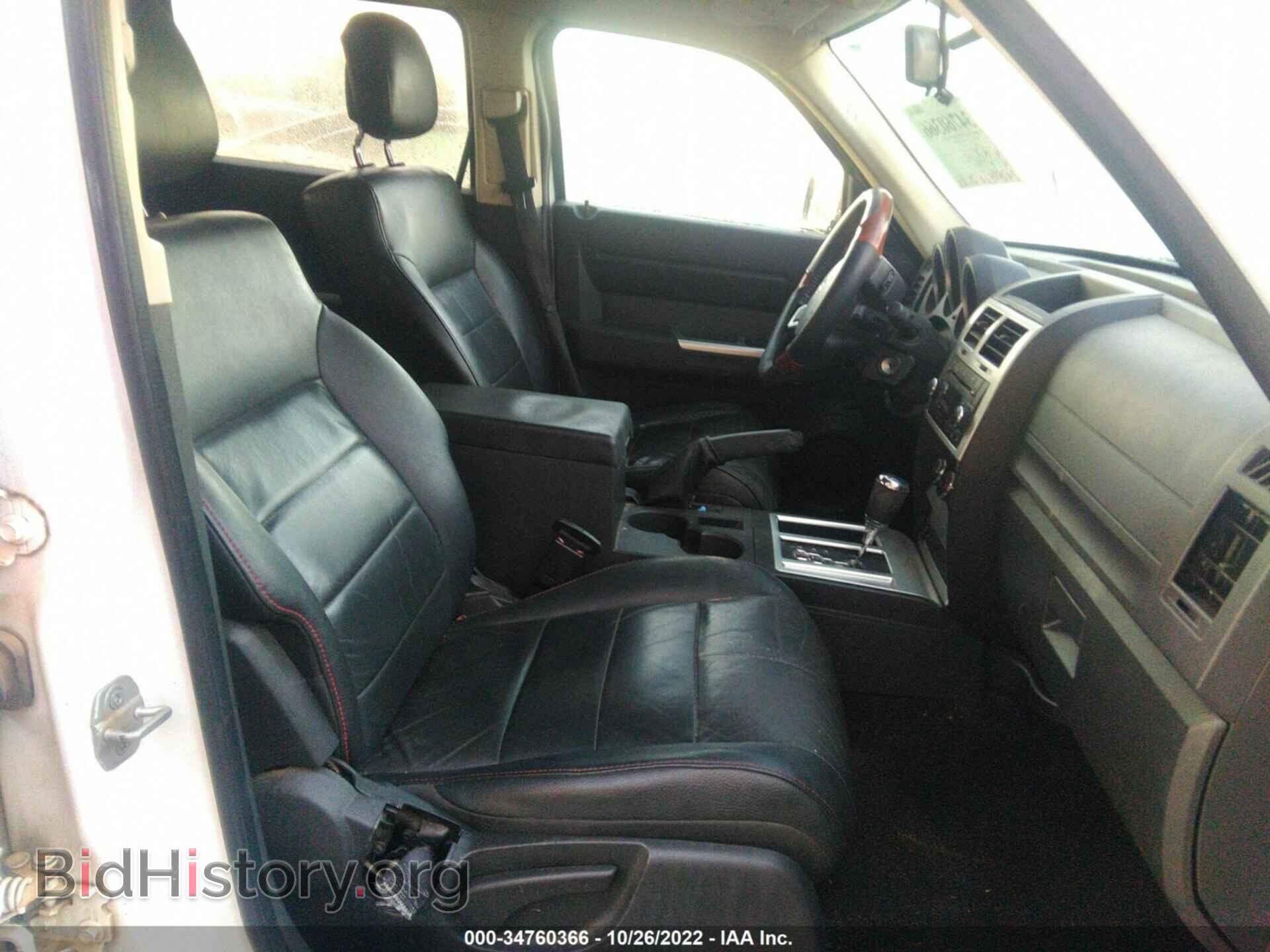 2011 DODGE NITRO - VIN: 1D4PT7GX5BW589681 - Photo 5