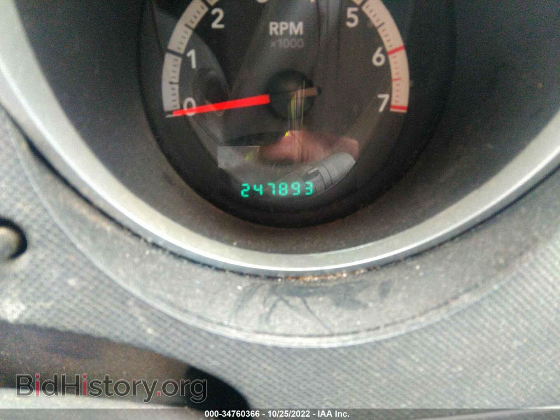 2011 DODGE NITRO - VIN: 1D4PT7GX5BW589681 - Photo 7