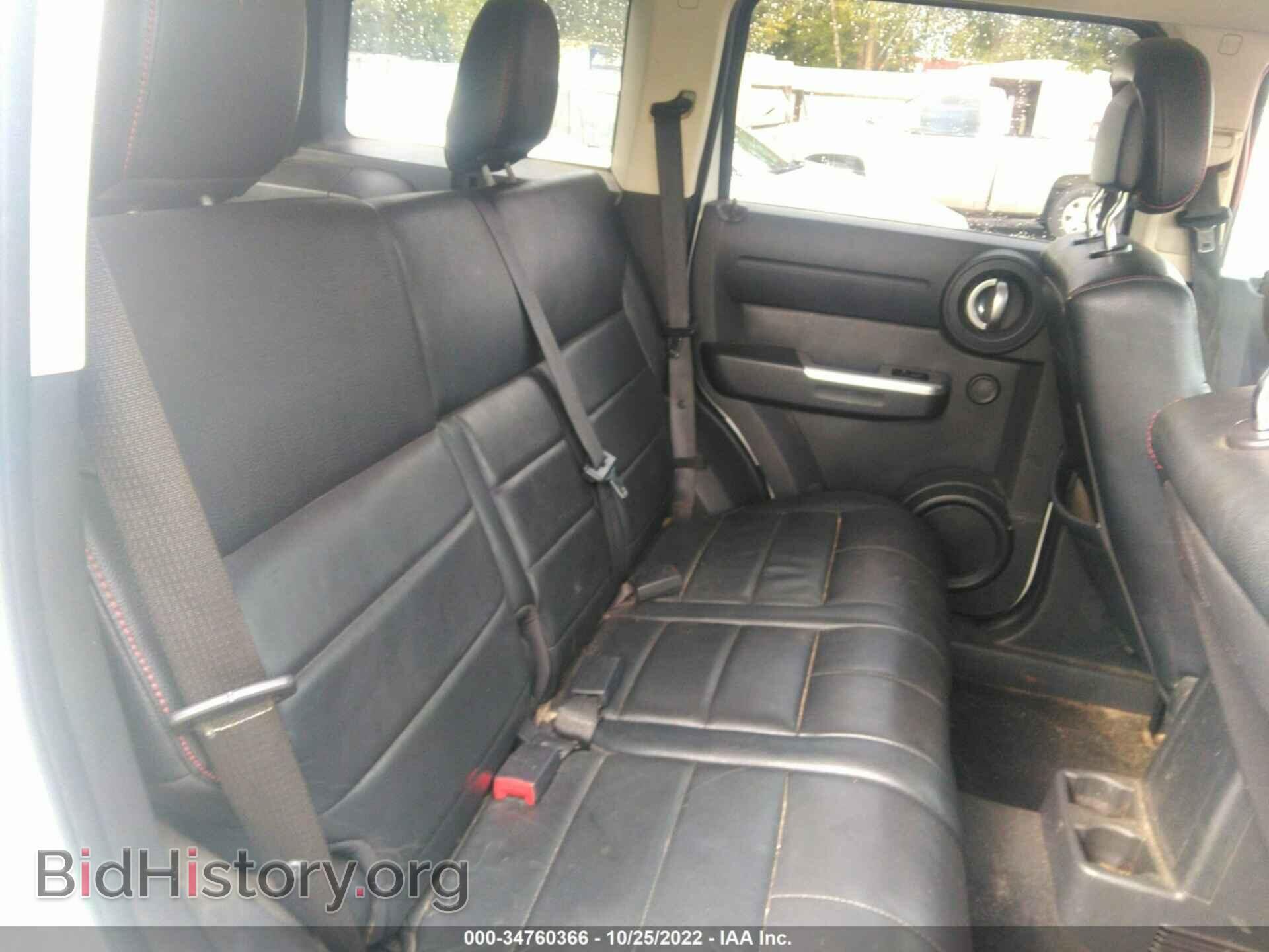 2011 DODGE NITRO - VIN: 1D4PT7GX5BW589681 - Photo 8