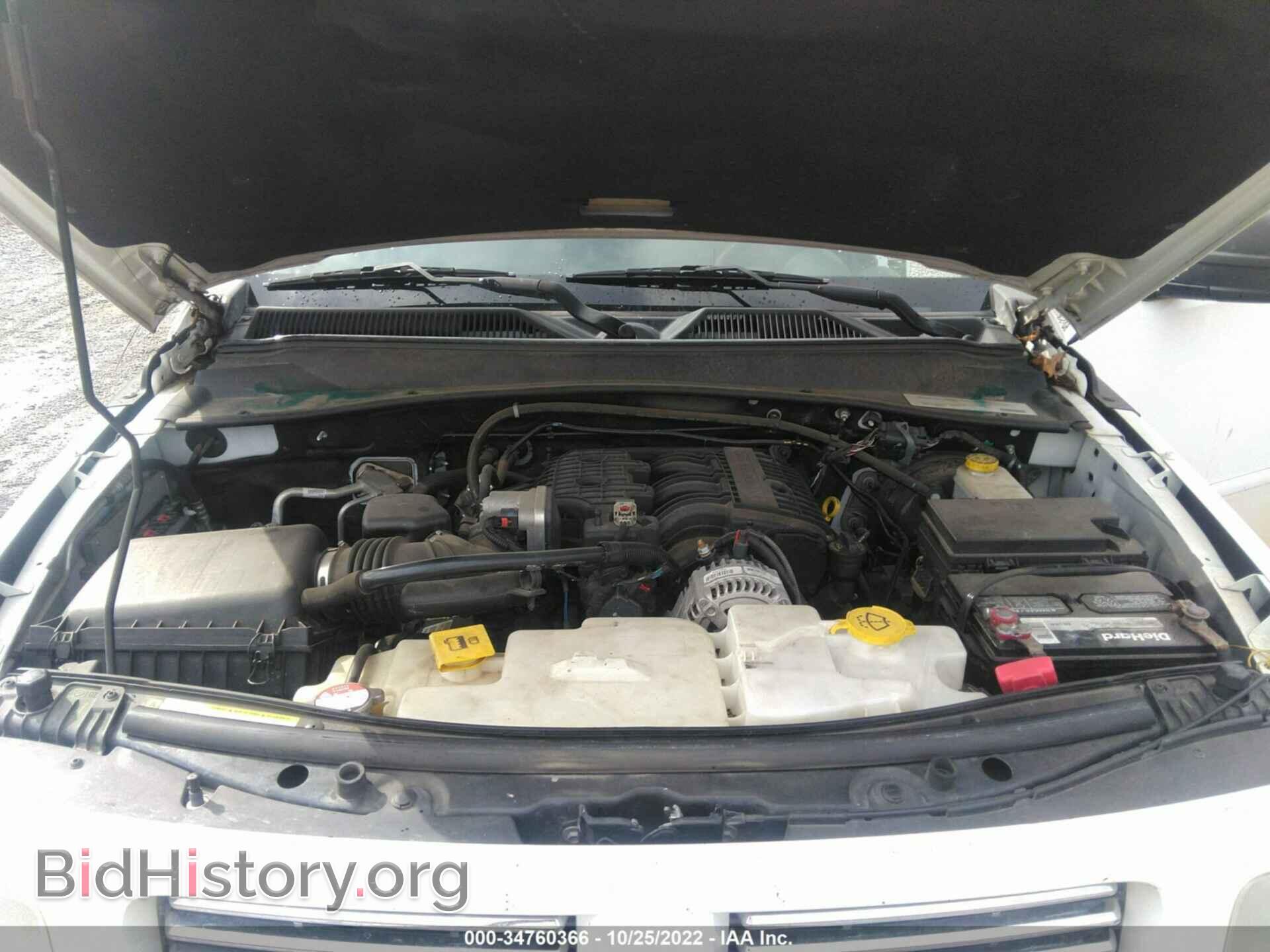 2011 DODGE NITRO - VIN: 1D4PT7GX5BW589681 - Photo 10