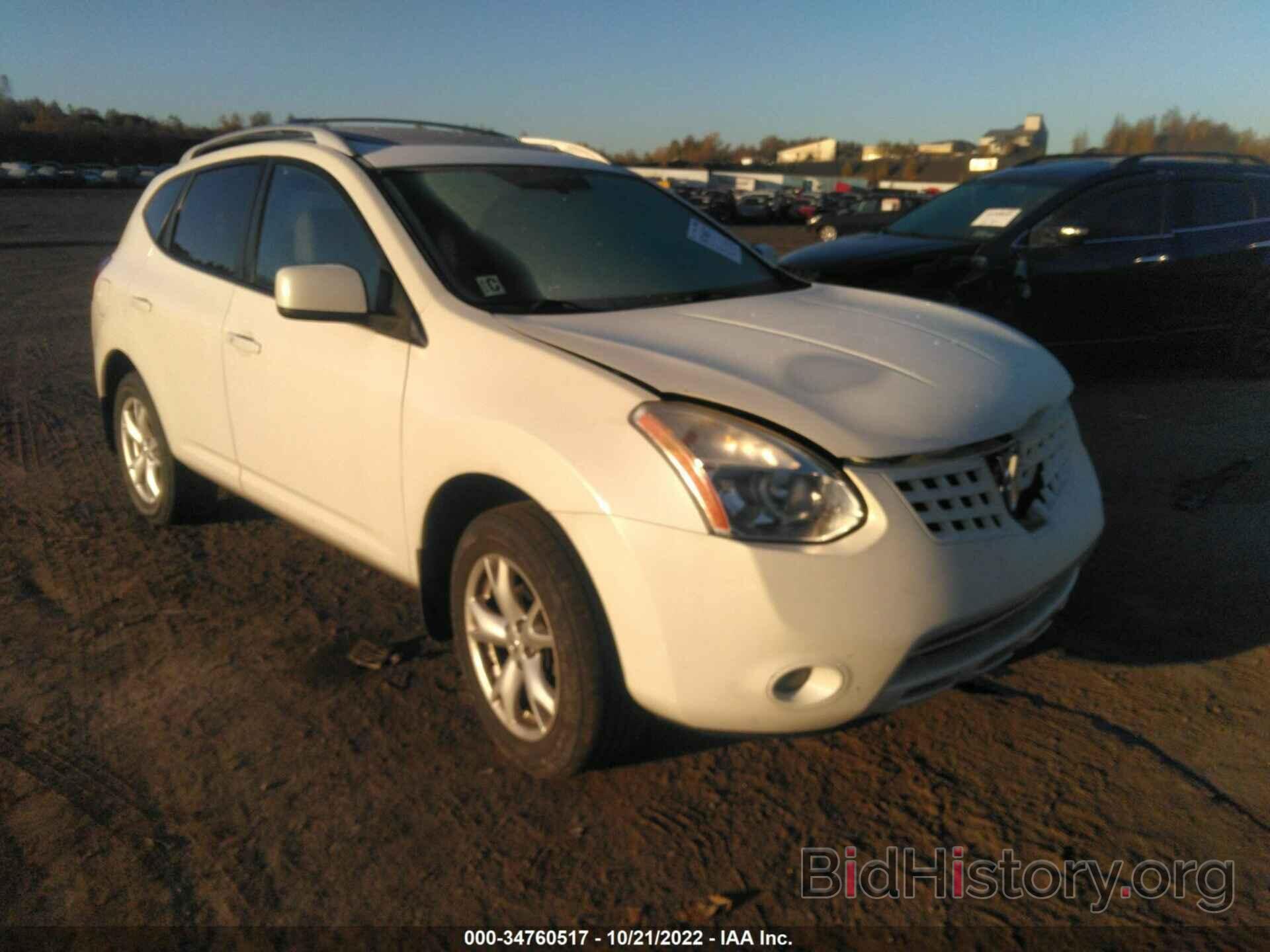 Фотография JN8AS58V38W118536 - NISSAN ROGUE 2008