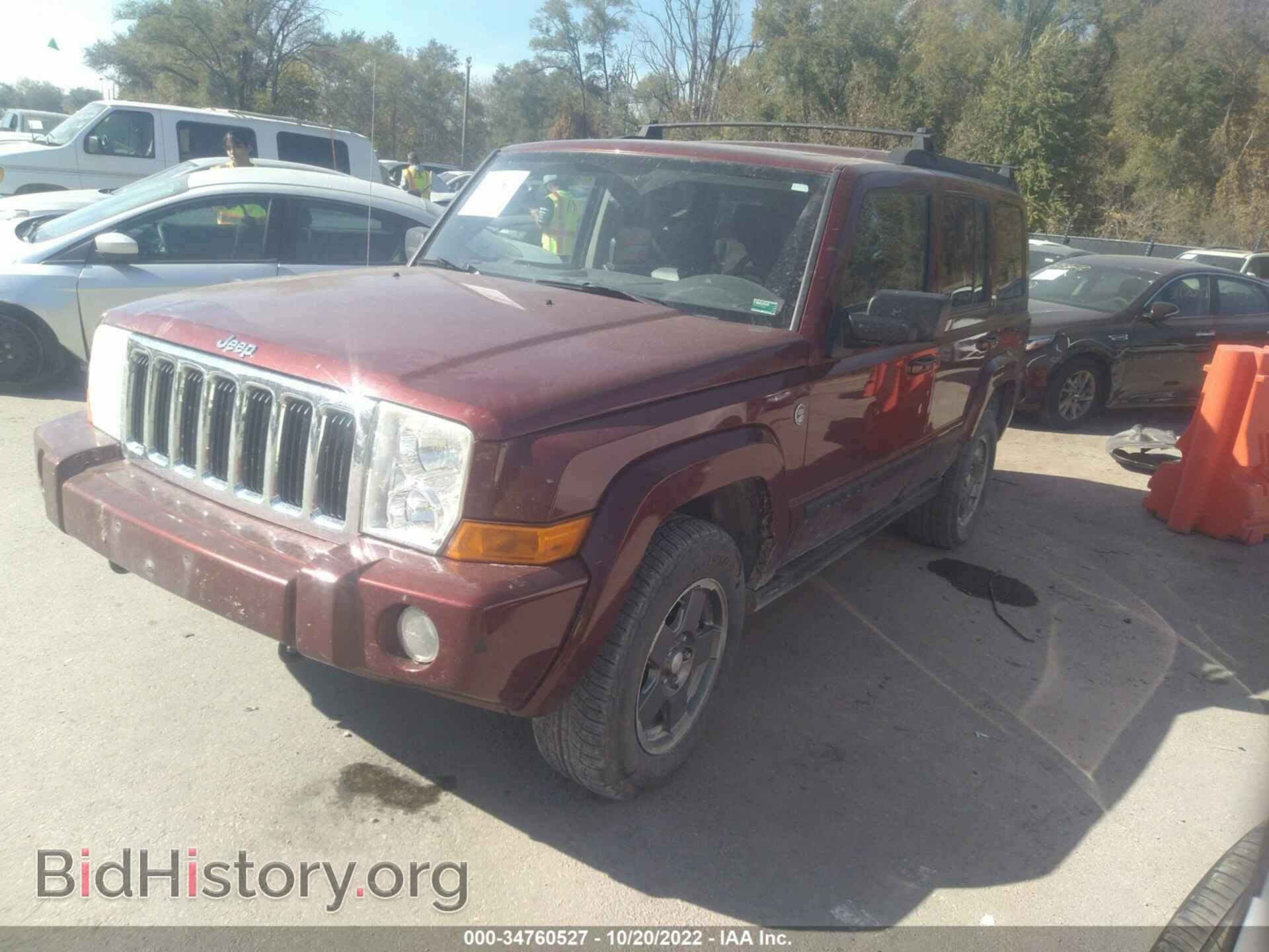 2007 JEEP COMMANDER - VIN: 1J8HG48P87C653541 - Фото 2
