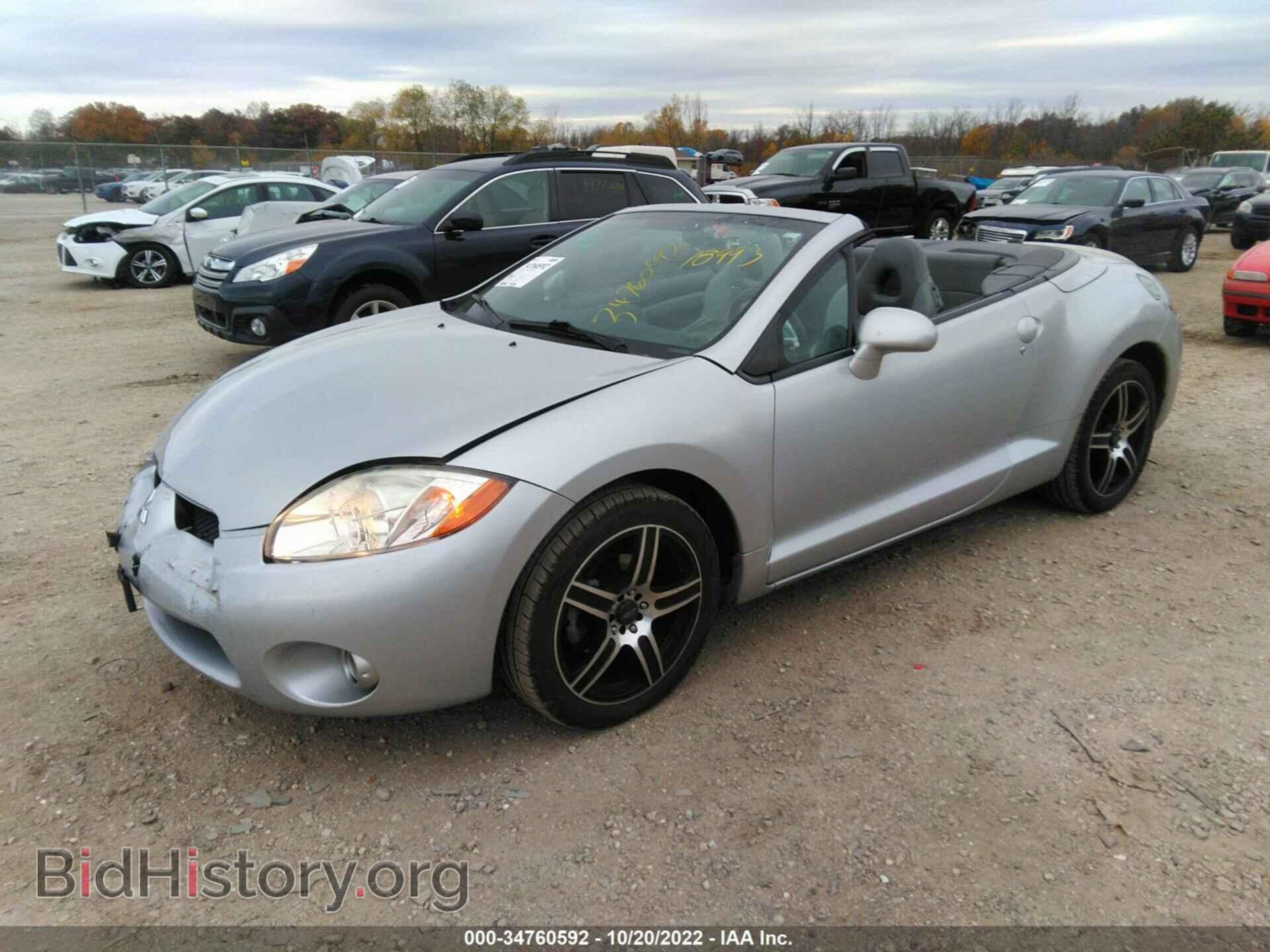 2008 MITSUBISHI ECLIPSE - VIN: 4A3AL35T78E013534 - Photo 2
