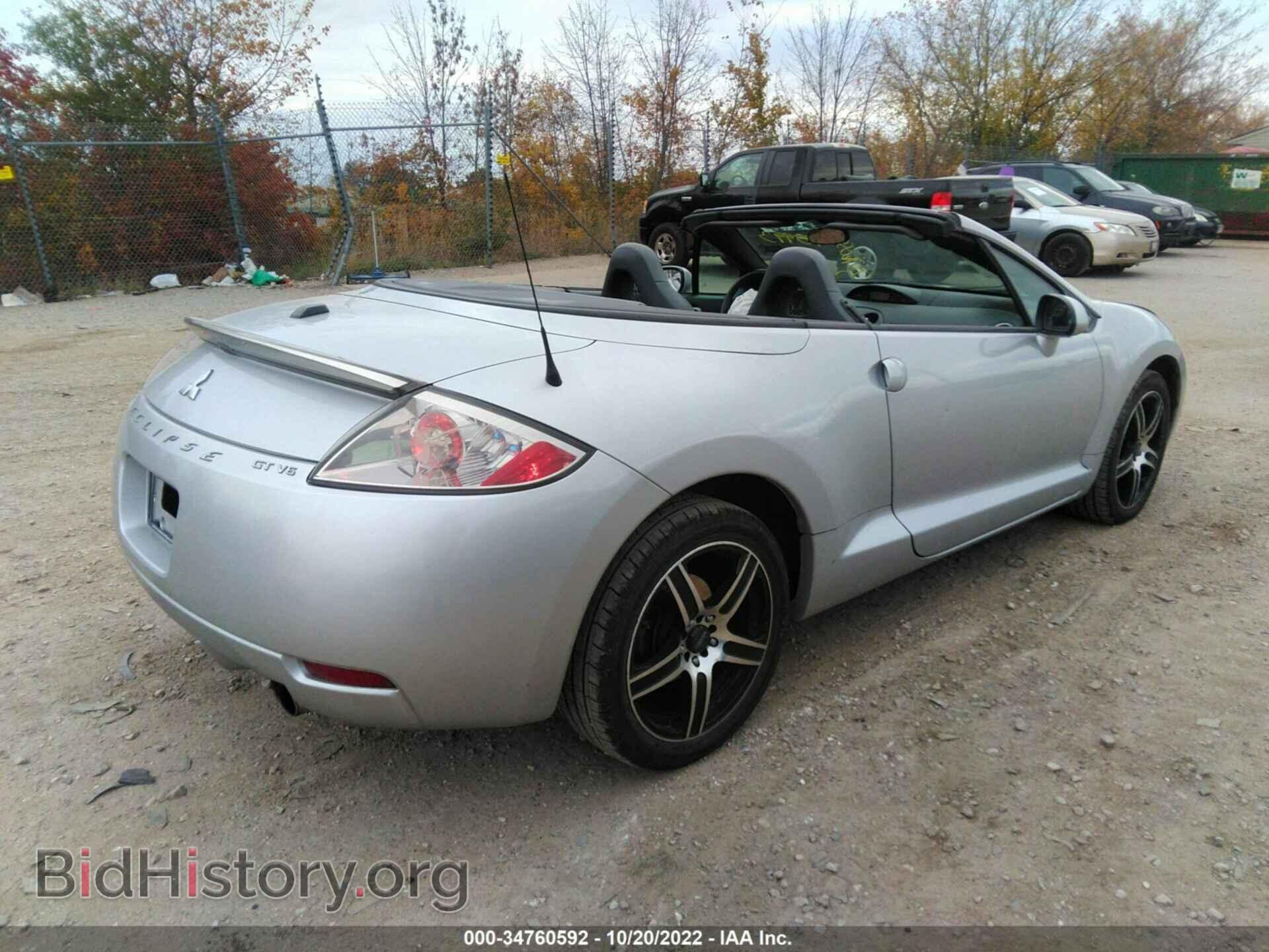 2008 MITSUBISHI ECLIPSE - VIN: 4A3AL35T78E013534 - Photo 4