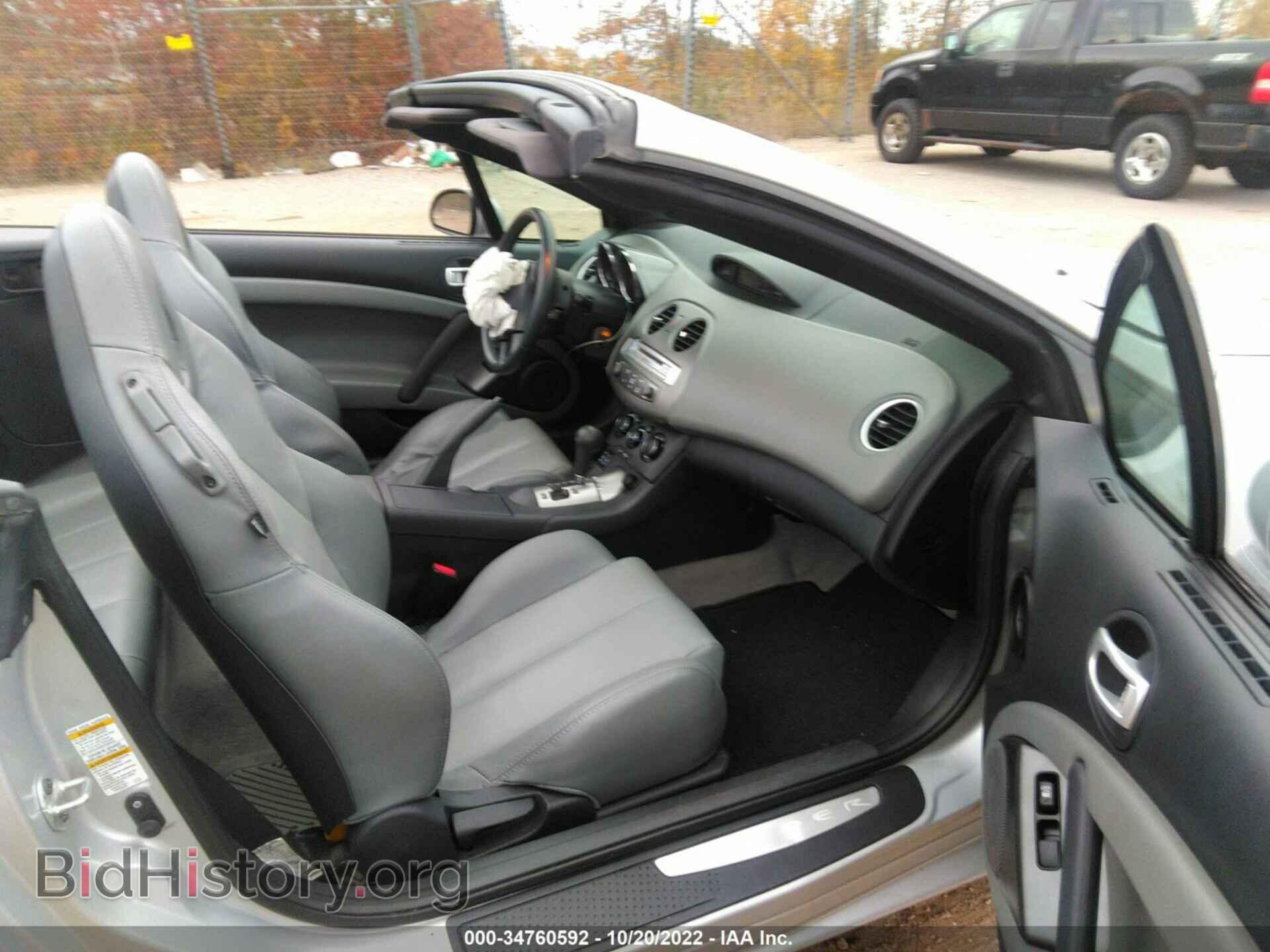 2008 MITSUBISHI ECLIPSE - VIN: 4A3AL35T78E013534 - Photo 5