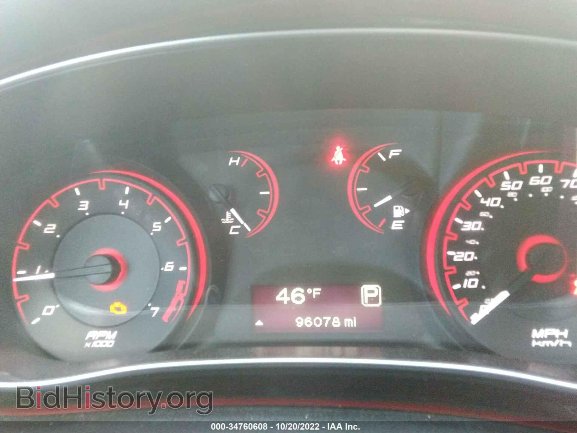 2015 DODGE DART - VIN: 1C3CDFAA2FD331177 - Фото 7
