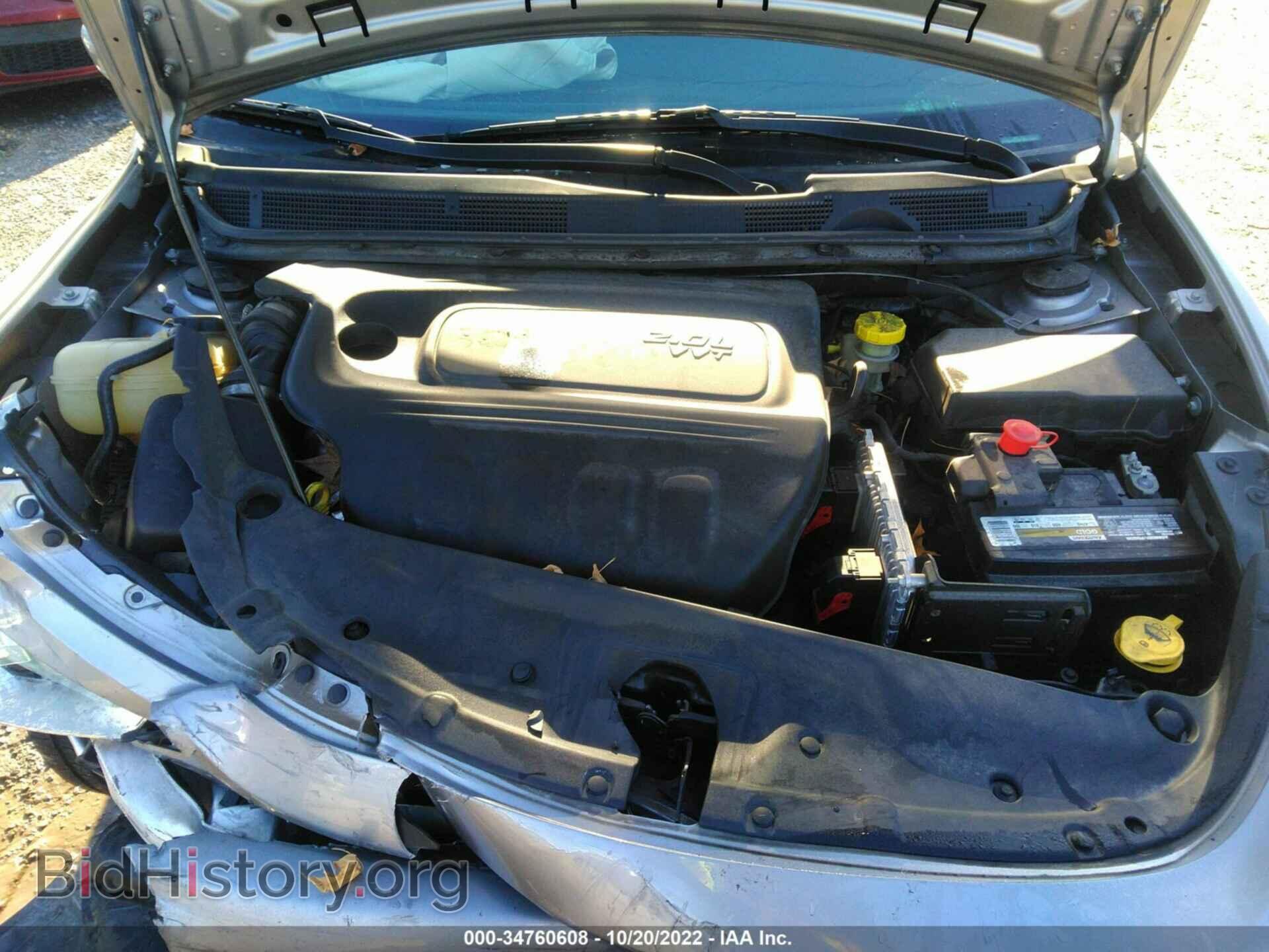 2015 DODGE DART - VIN: 1C3CDFAA2FD331177 - Фото 10