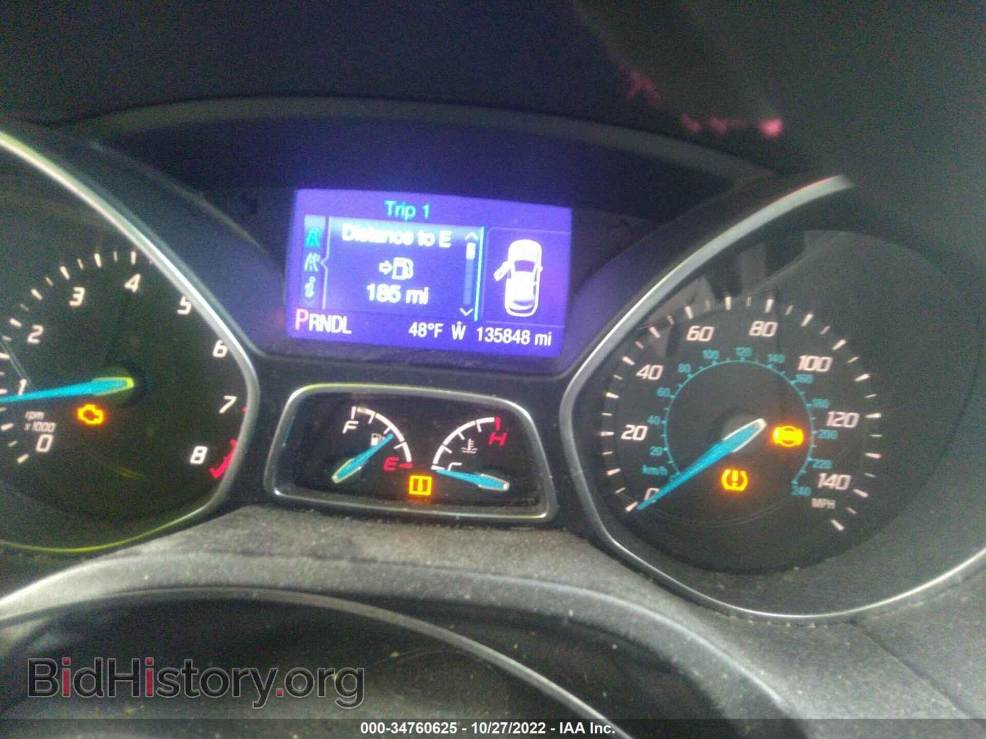 2013 FORD FOCUS - VIN: 1FADP3F26DL218672 - Photo 7