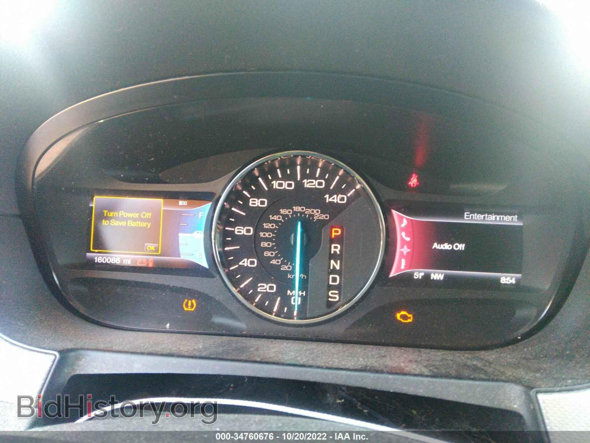 2013 FORD EDGE - VIN: 2FMDK3JC8DBE22801 - Photo 7
