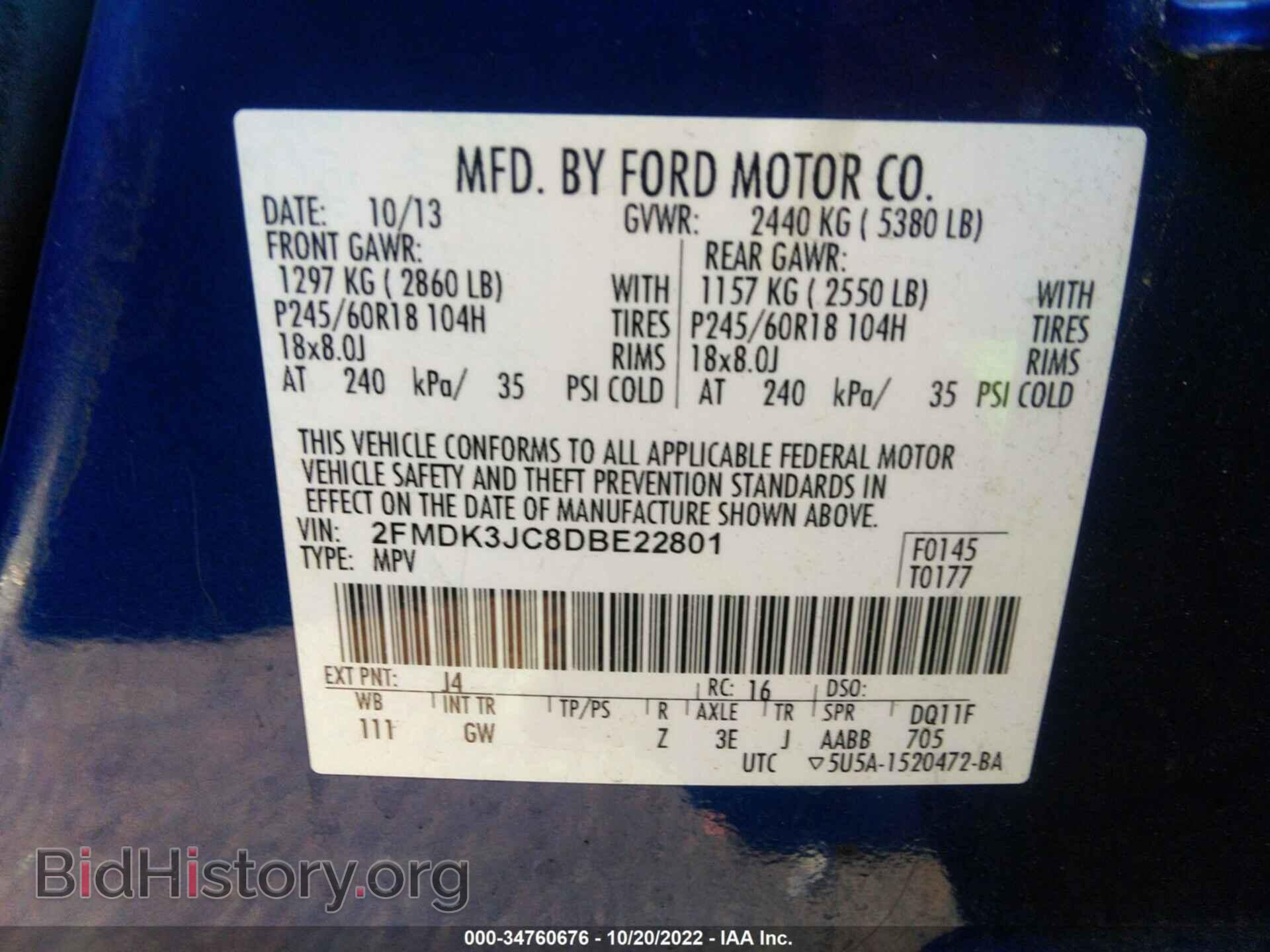 2013 FORD EDGE - VIN: 2FMDK3JC8DBE22801 - Photo 9