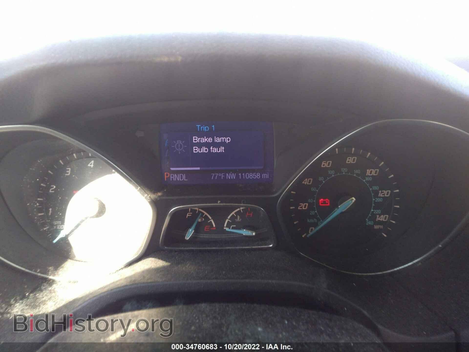 2013 FORD FOCUS - VIN: 1FADP3F28DL155347 - Фото 7