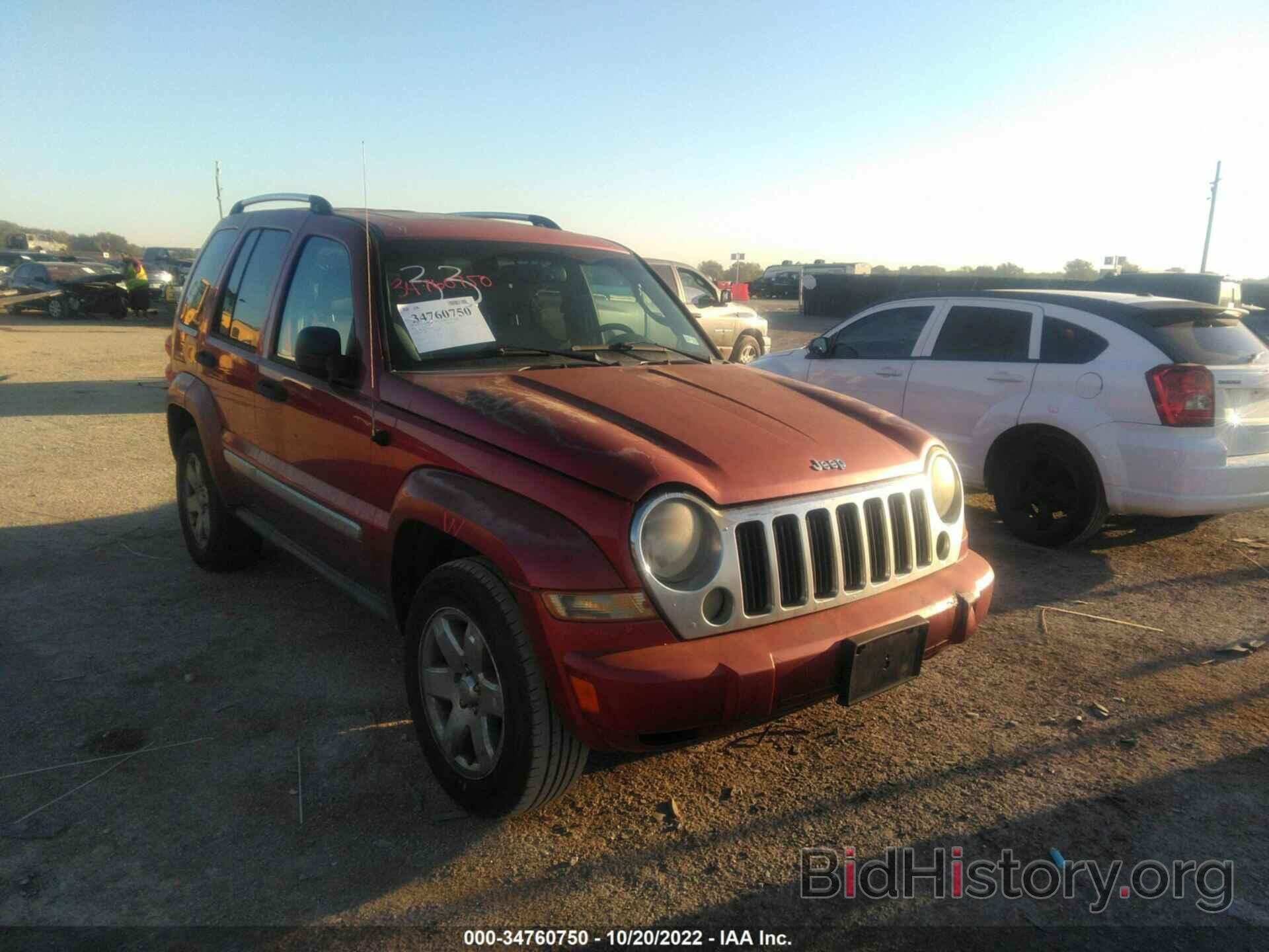 Фотография 1J4GL58KX6W287470 - JEEP LIBERTY 2006