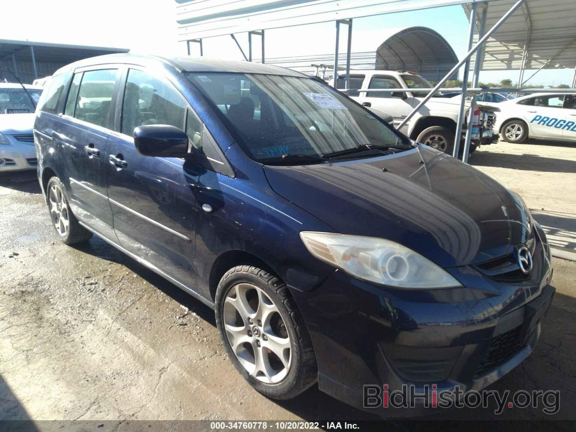 Фотография JM1CR293480300129 - MAZDA MAZDA5 2008