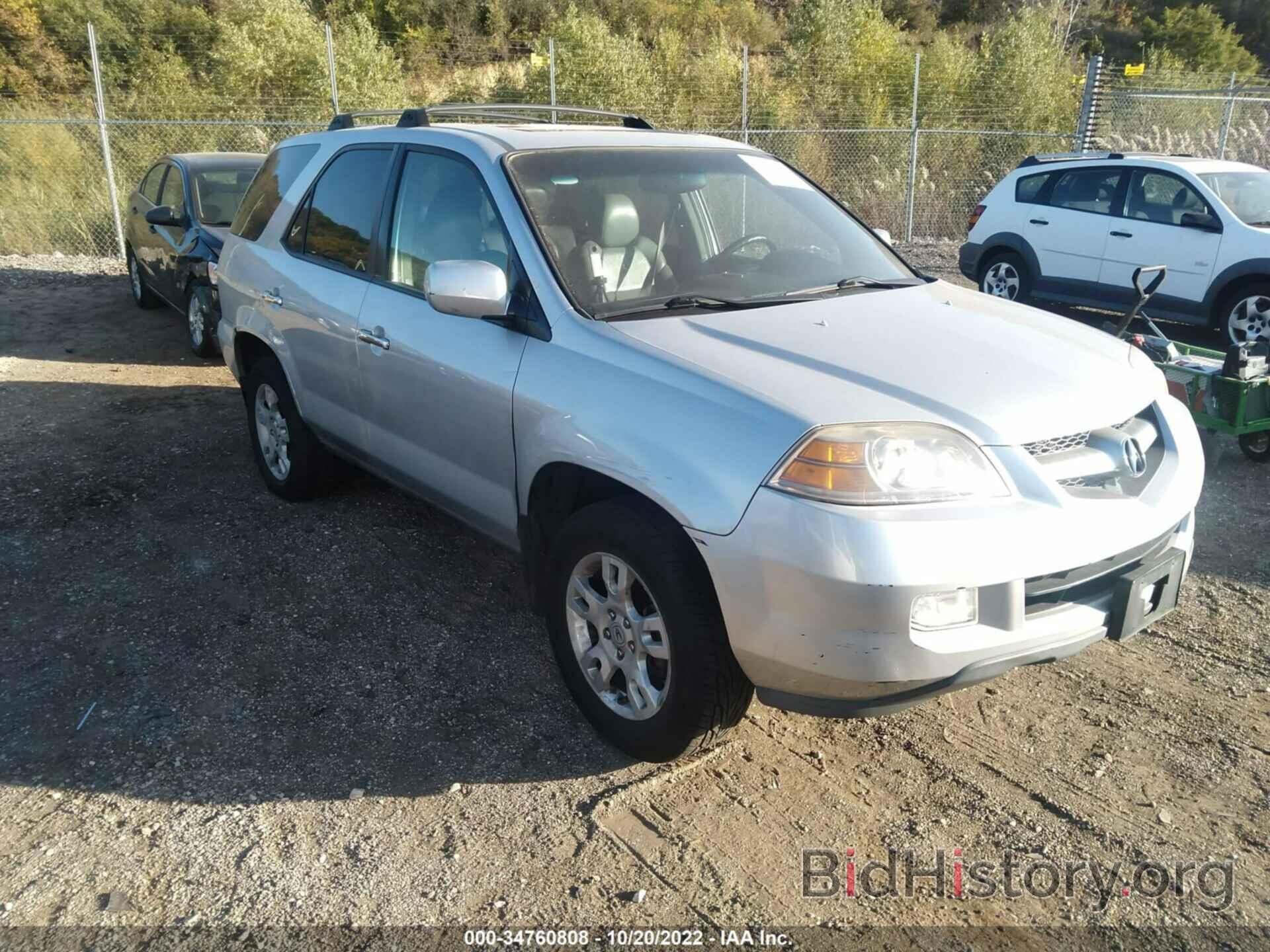 Photo 2HNYD18666H526220 - ACURA MDX 2006