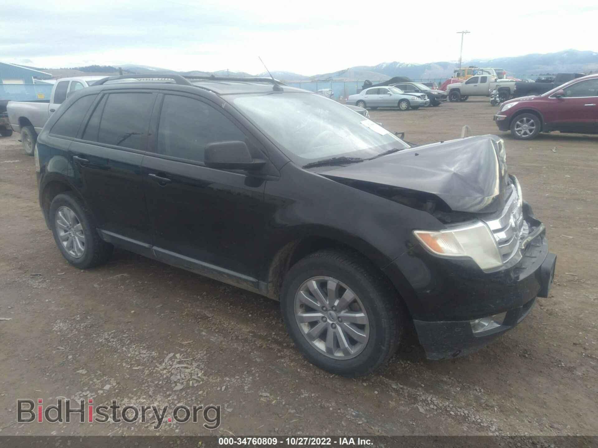 Photo 2FMDK48C58BA16671 - FORD EDGE 2008