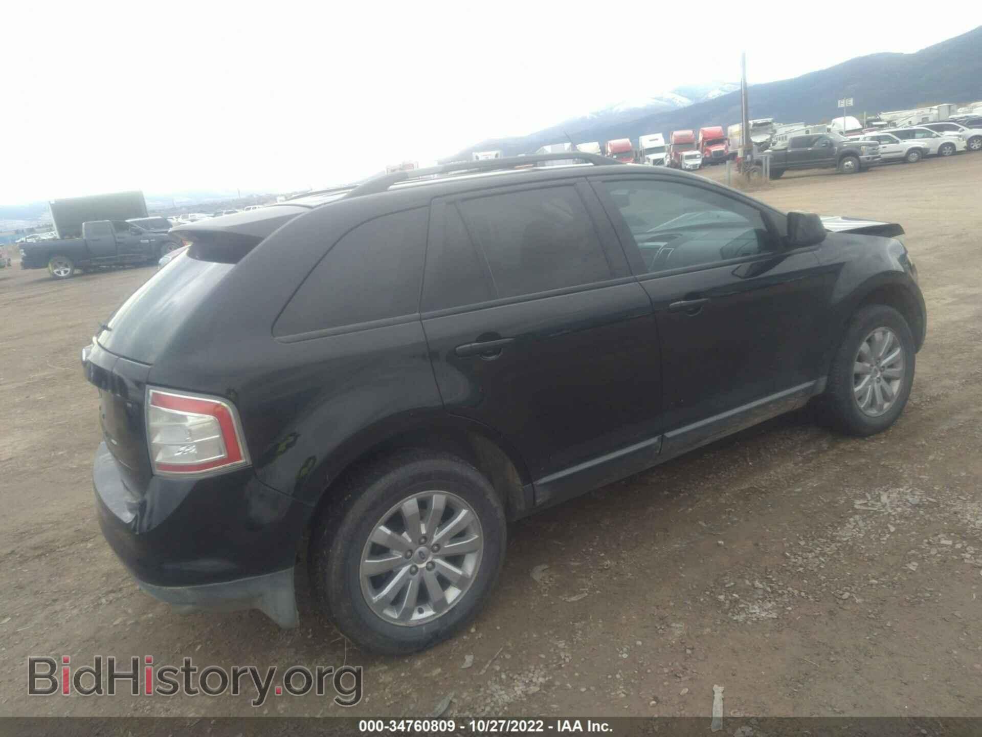 2008 FORD EDGE - VIN: 2FMDK48C58BA16671 - Photo 4