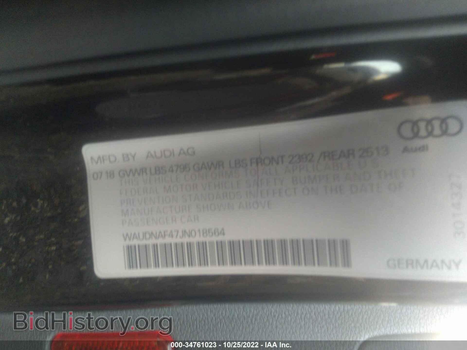 2018 AUDI A4 - VIN: WAUDNAF47JN018564 - Фото 9