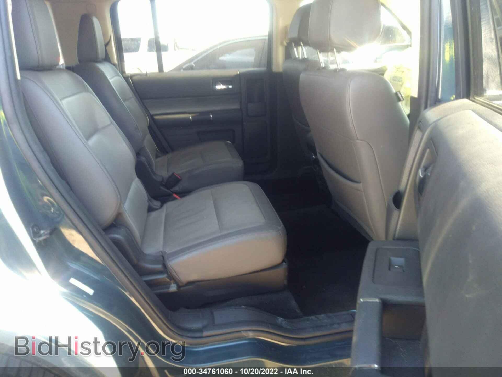 2016 FORD FLEX - VIN: 2FMGK5C81GBA00584 - Фото 8