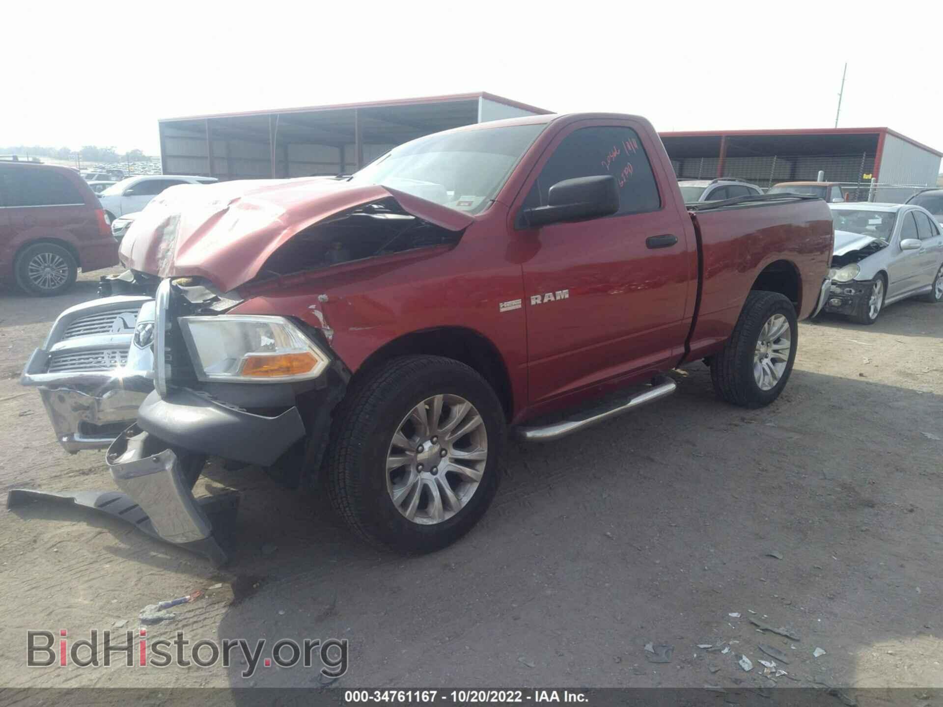 2010 DODGE RAM 1500 - VIN: 3D7JV1ET6AG192008 - Фото 2