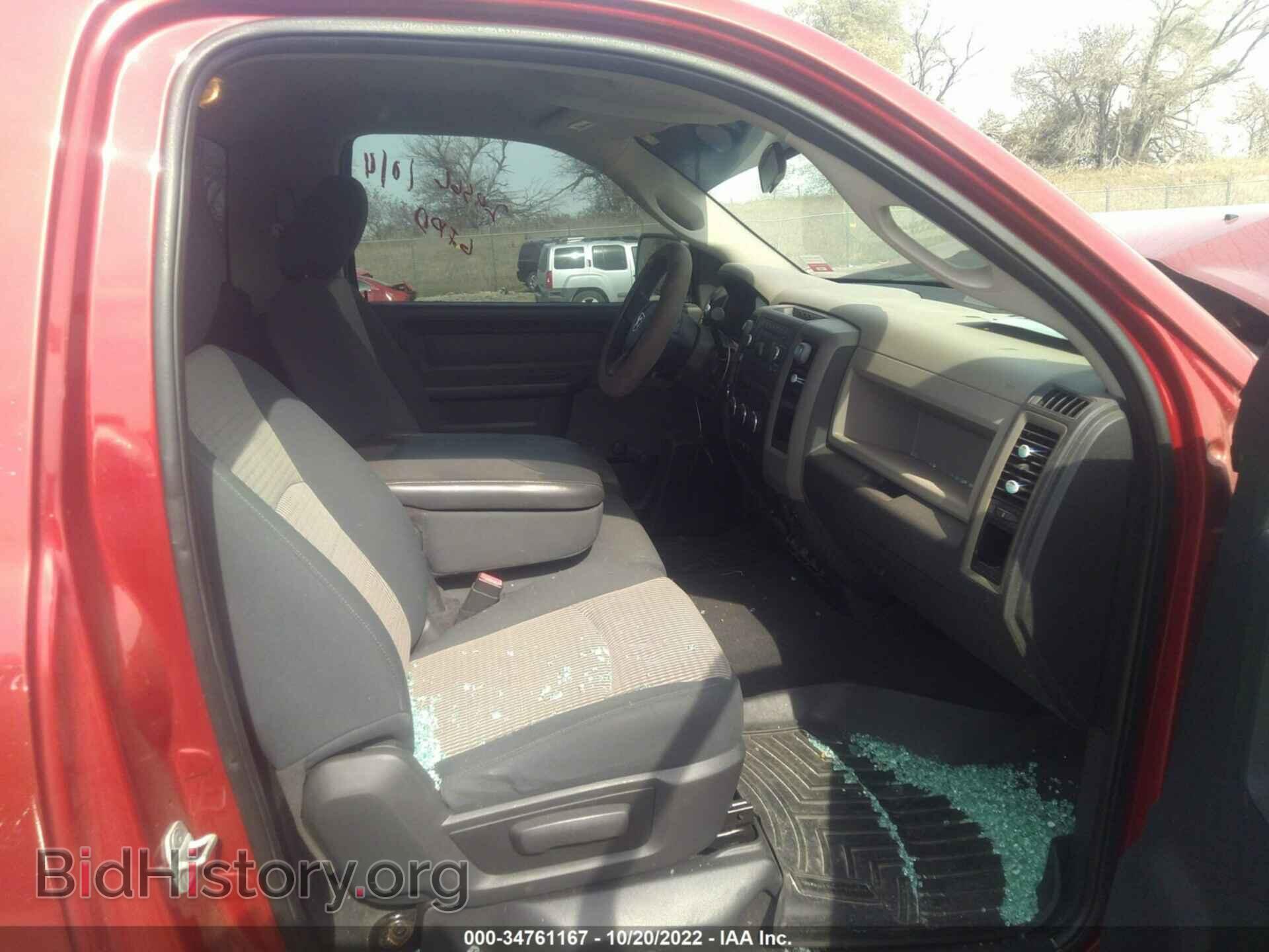 2010 DODGE RAM 1500 - VIN: 3D7JV1ET6AG192008 - Фото 5