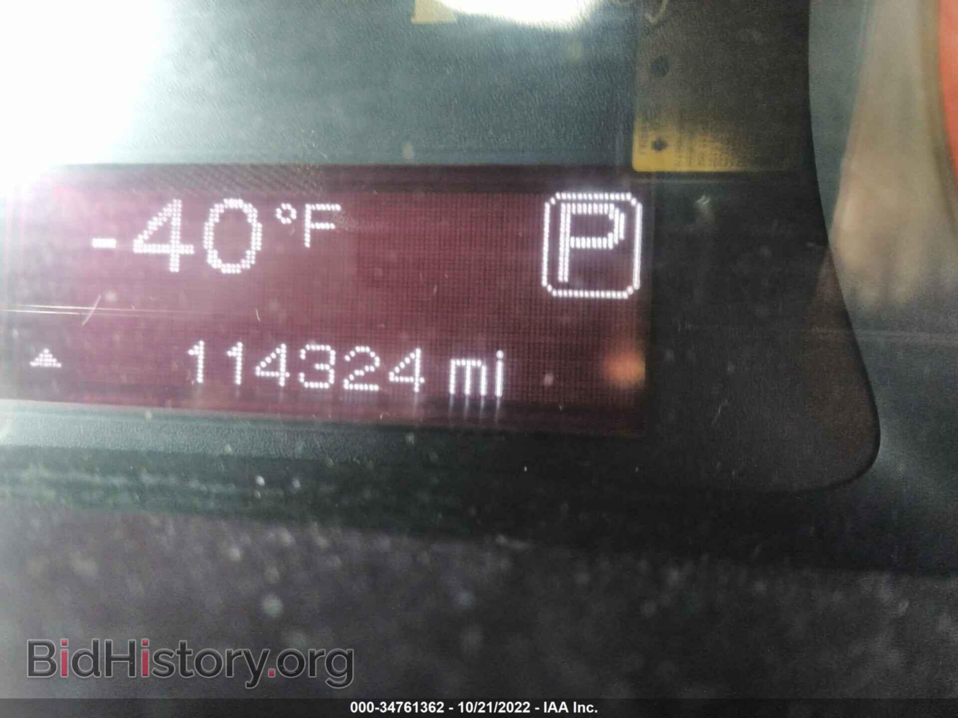2013 DODGE DART - VIN: 1C3CDFBA1DD175161 - Фото 7