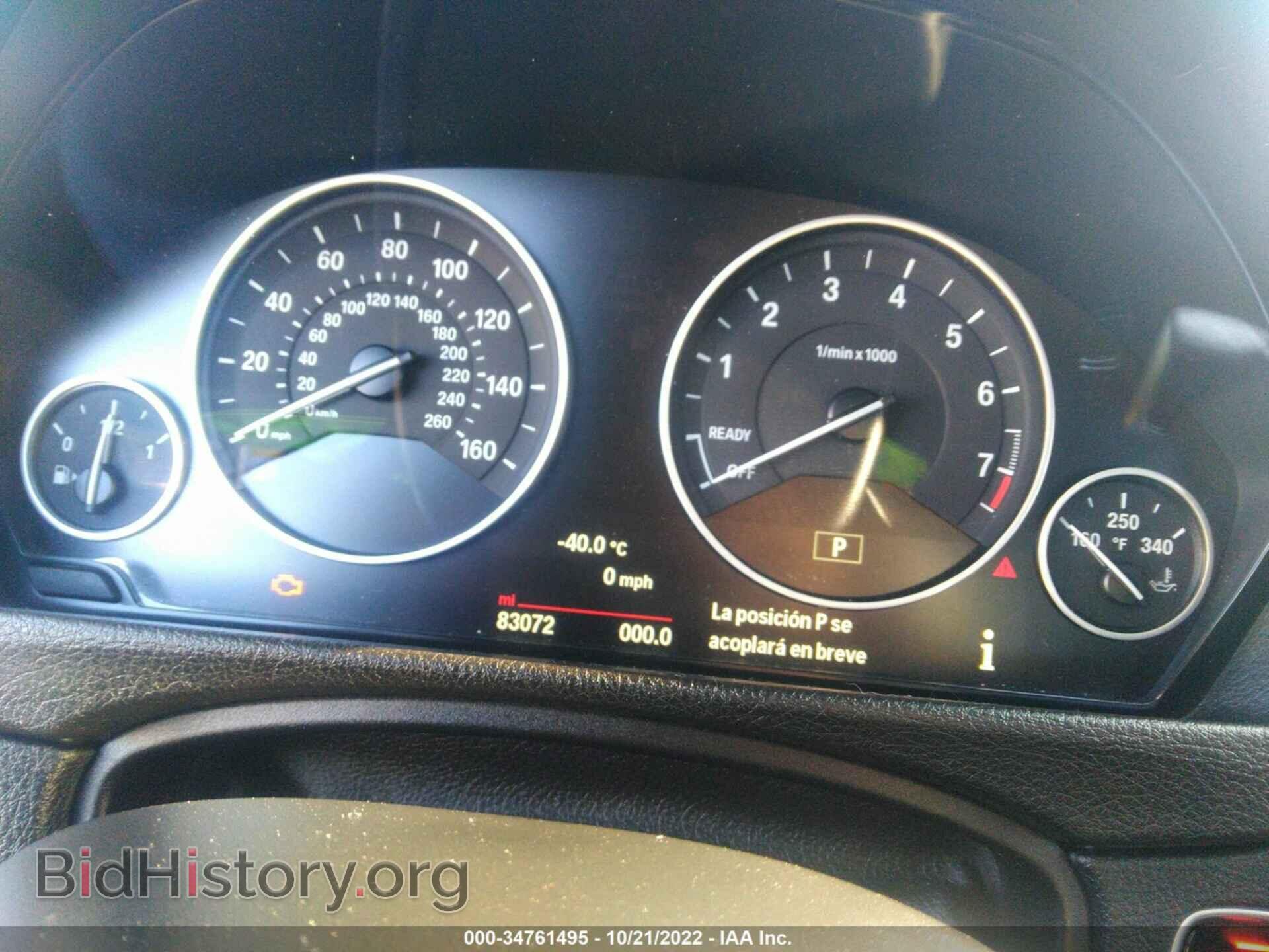 2015 BMW 3 SERIES - VIN: WBA3C3G52FNS73473 - Фото 7