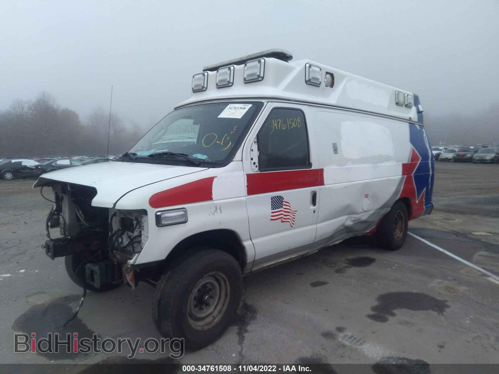 2013 FORD ECONOLINE CARGO VAN - VIN: 1FDSS3ES3DDA15021 - Фото 2