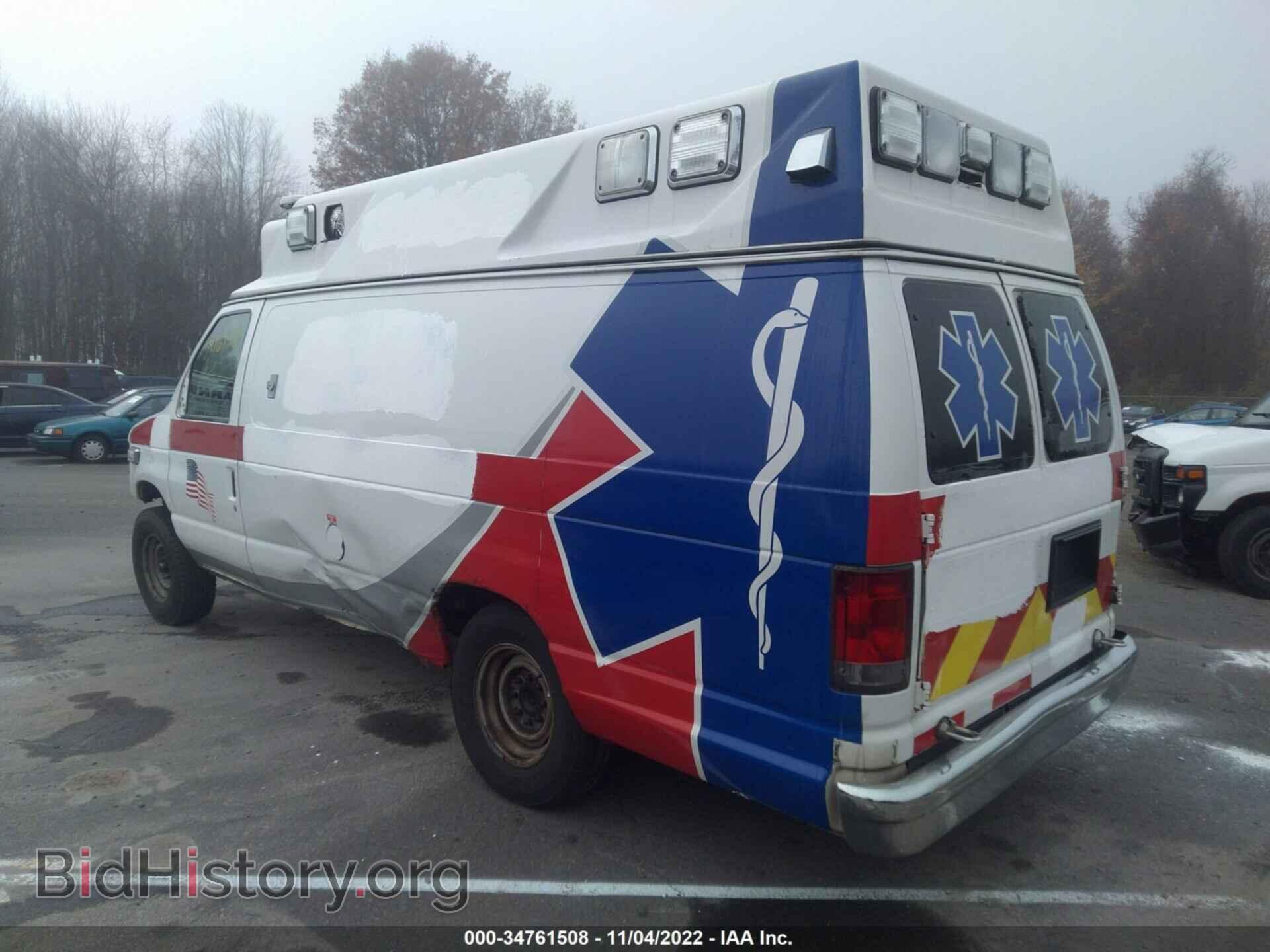 2013 FORD ECONOLINE CARGO VAN - VIN: 1FDSS3ES3DDA15021 - Фото 3