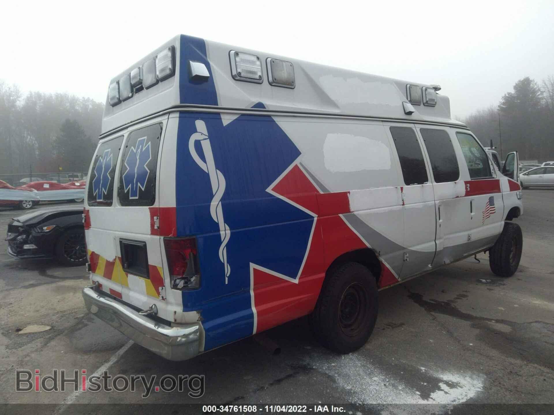 2013 FORD ECONOLINE CARGO VAN - VIN: 1FDSS3ES3DDA15021 - Фото 4
